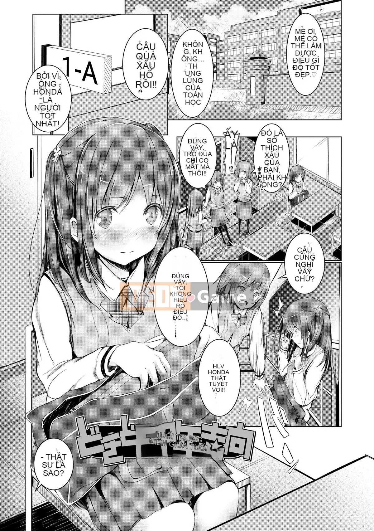 (Truyện tranh Seinen) [Búa Dekochin] Bạo loạn Shishunki [Kỹ thuật số]