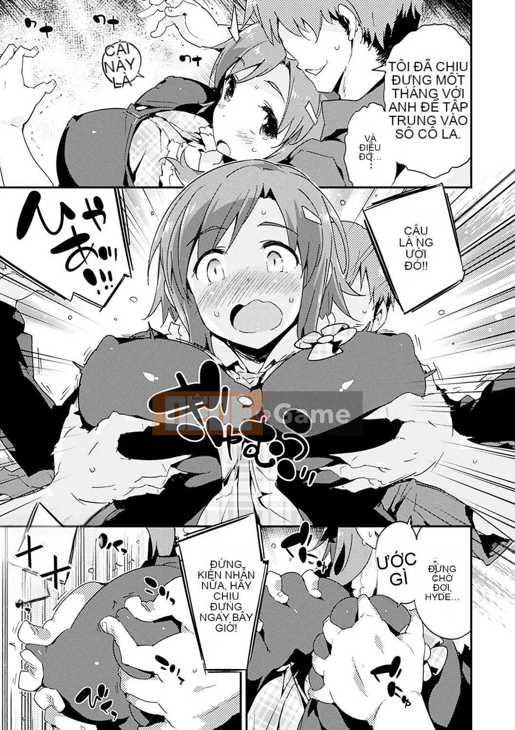 (Truyện tranh Seijin) [Ptenshi] Torokeru Onna no Ko [Kỹ thuật số]