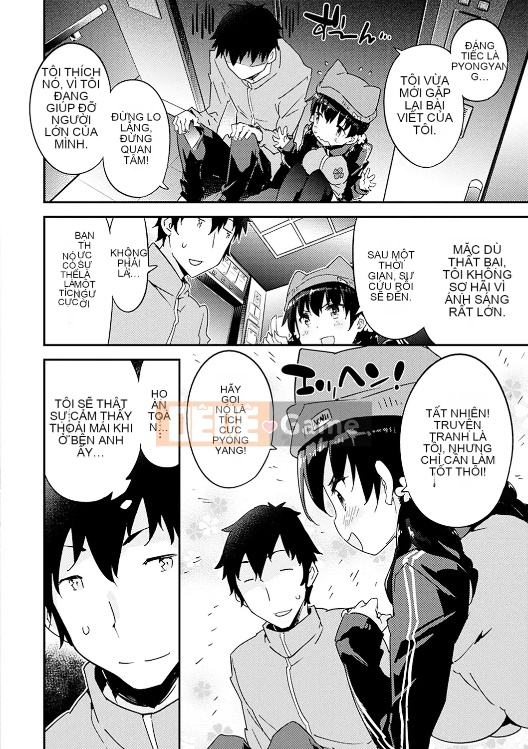 (Truyện tranh Seijin) [Ptenshi] Torokeru Onna no Ko [Kỹ thuật số]