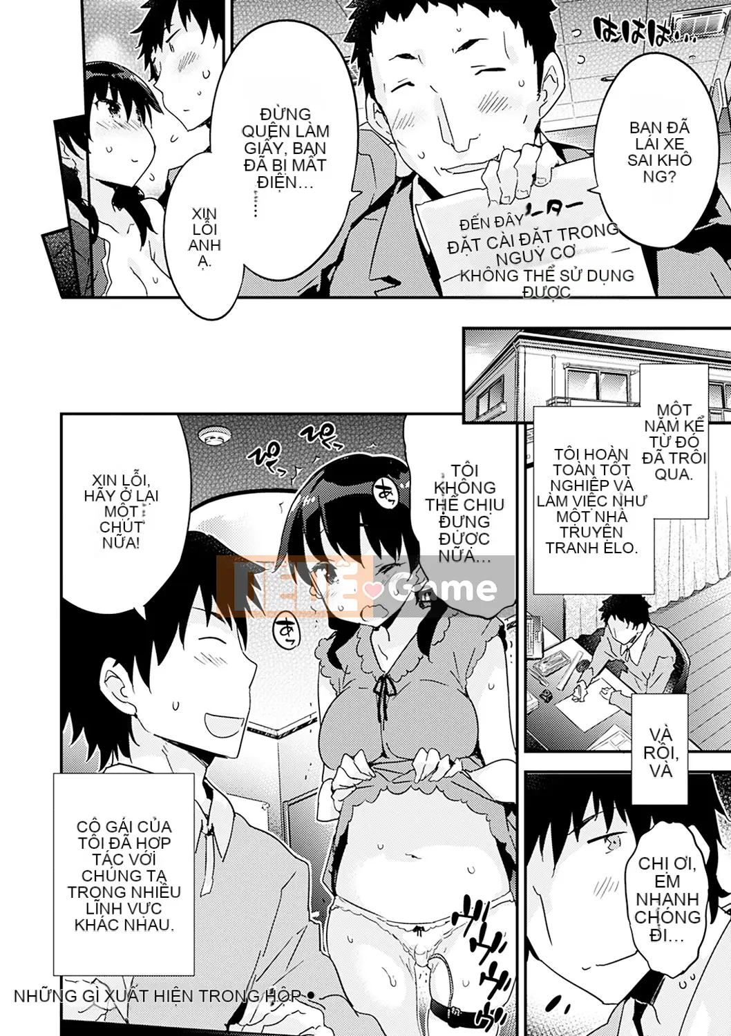 (Truyện tranh Seijin) [Ptenshi] Torokeru Onna no Ko [Kỹ thuật số]