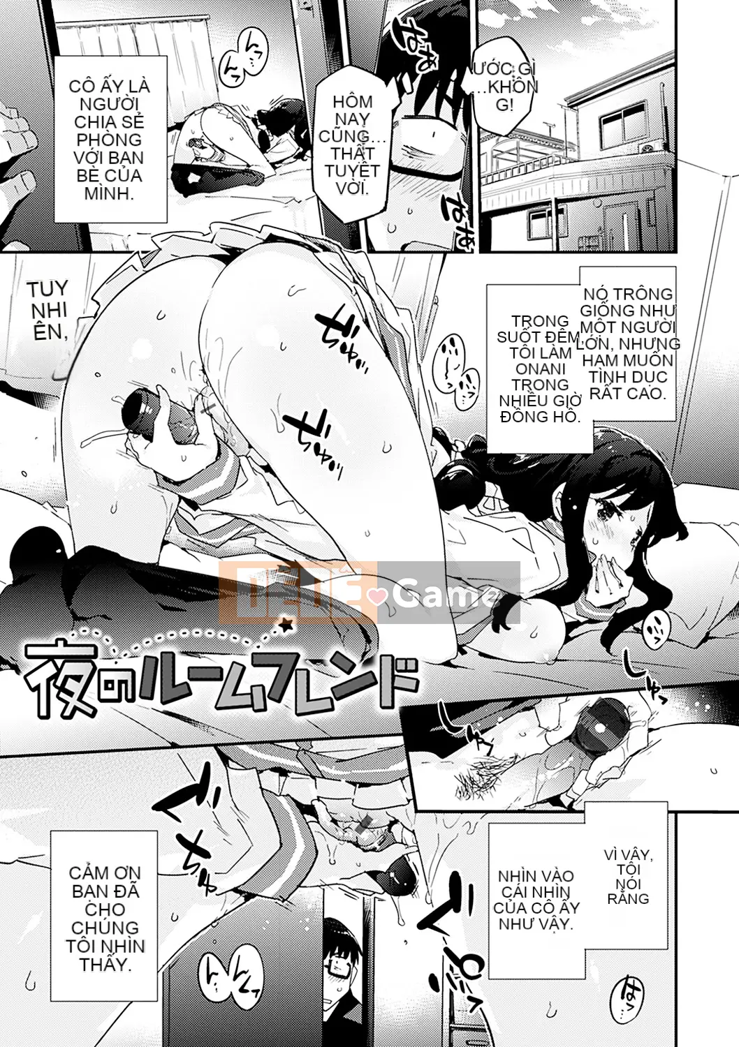 (Truyện tranh Seijin) [Ptenshi] Torokeru Onna no Ko [Kỹ thuật số]