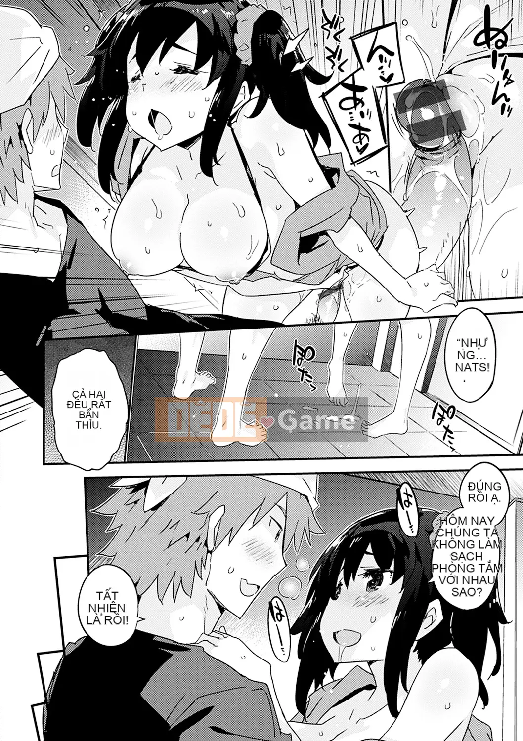 (Truyện tranh Seijin) [Ptenshi] Torokeru Onna no Ko [Kỹ thuật số]