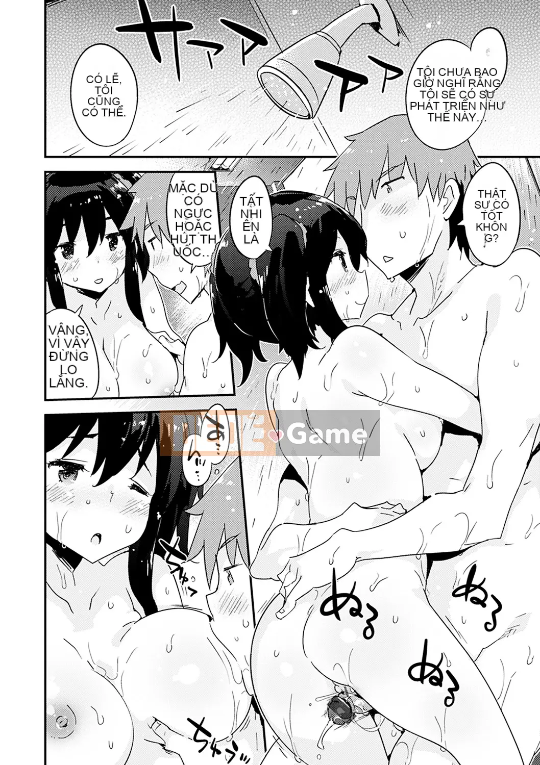 (Truyện tranh Seijin) [Ptenshi] Torokeru Onna no Ko [Kỹ thuật số]