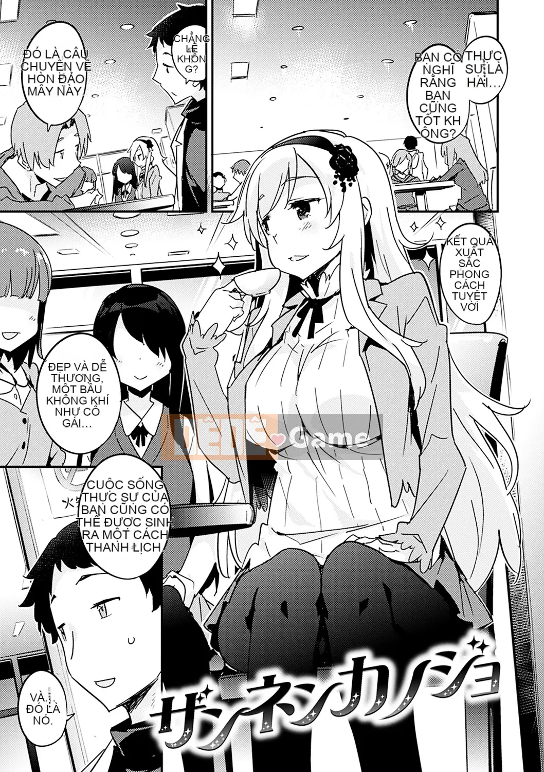 (Truyện tranh Seijin) [Ptenshi] Torokeru Onna no Ko [Kỹ thuật số]