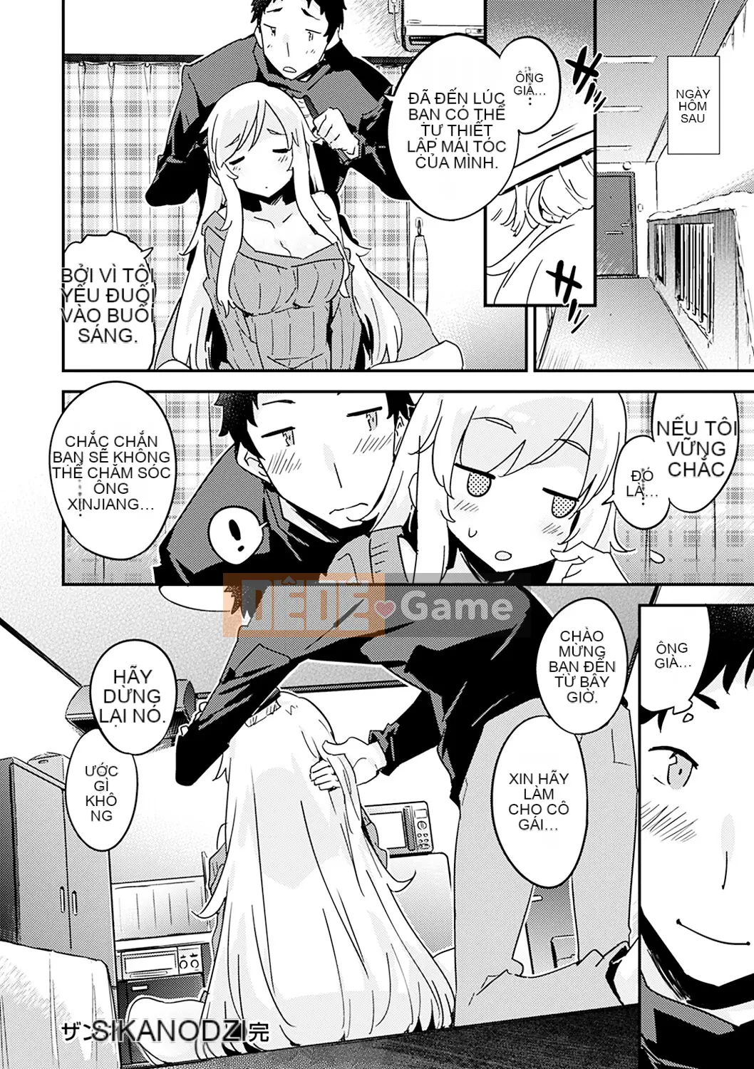 (Truyện tranh Seijin) [Ptenshi] Torokeru Onna no Ko [Kỹ thuật số]