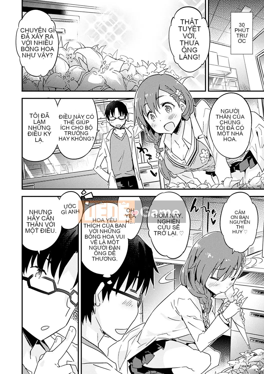 (Truyện tranh Seijin) [Ptenshi] Torokeru Onna no Ko [Kỹ thuật số]