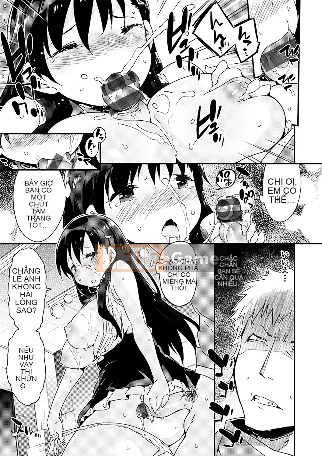 (Truyện tranh Seijin) [Ptenshi] Torokeru Onna no Ko [Kỹ thuật số]