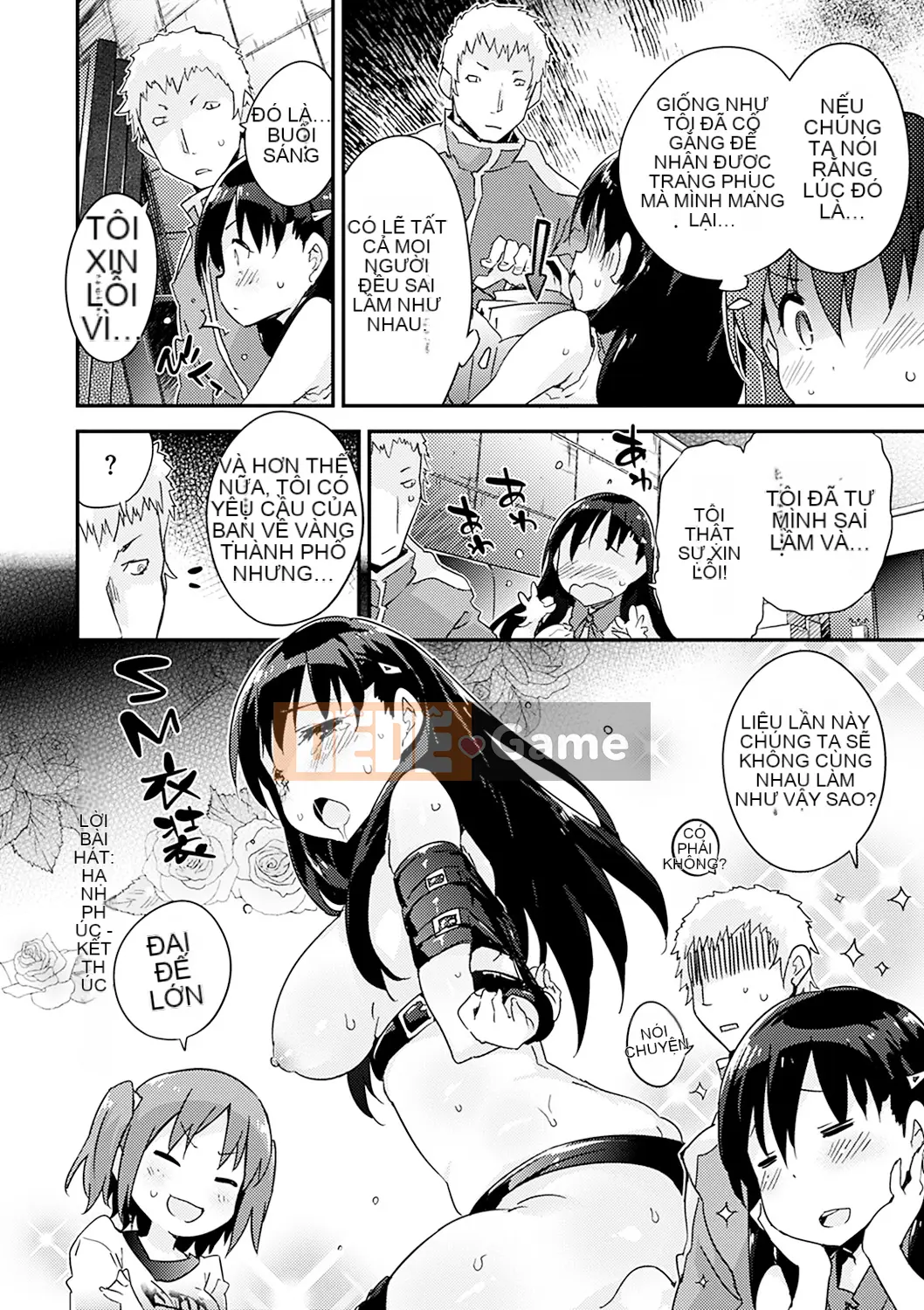 (Truyện tranh Seijin) [Ptenshi] Torokeru Onna no Ko [Kỹ thuật số]