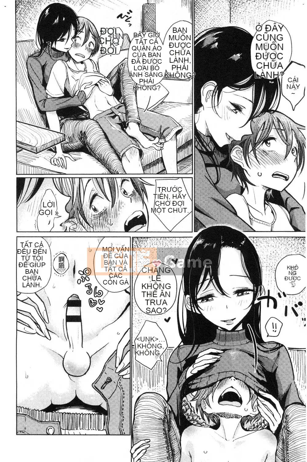 [Kazeteki Koubou][Dibi] Chơi nhạc ngọt ngào, ngọt ngào