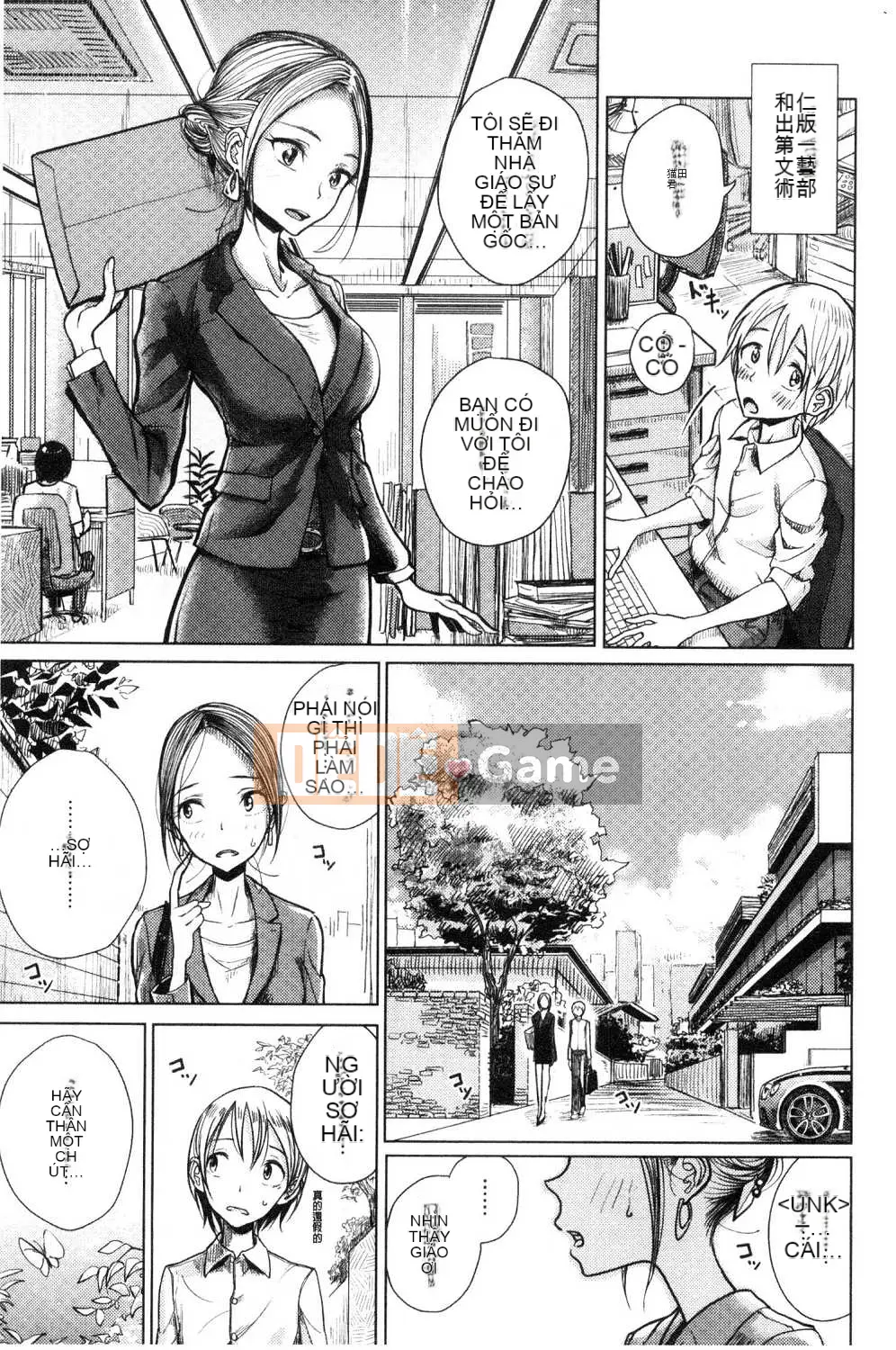 [Kazeteki Koubou][Dibi] Chơi nhạc ngọt ngào, ngọt ngào