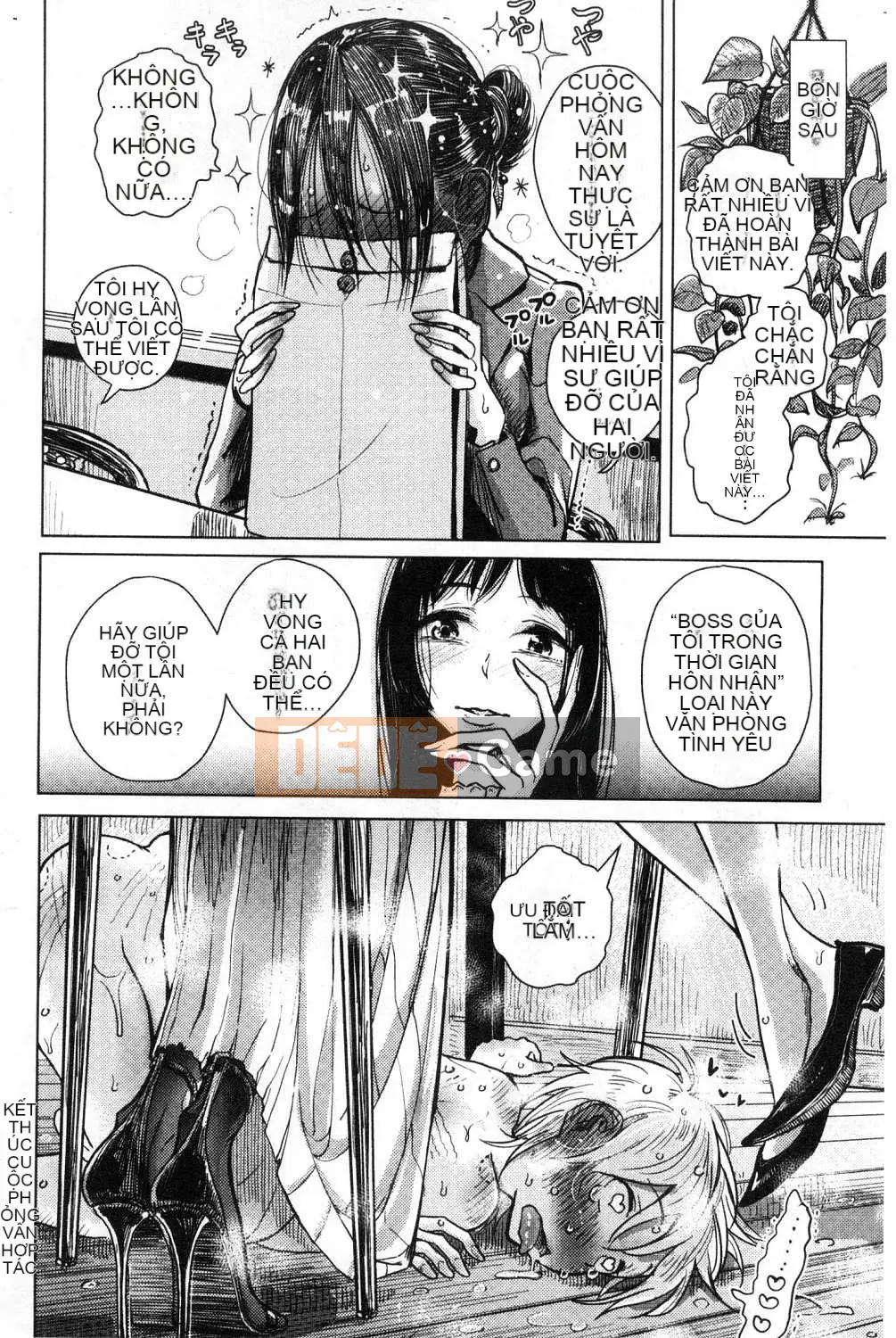 [Kazeteki Koubou][Dibi] Chơi nhạc ngọt ngào, ngọt ngào