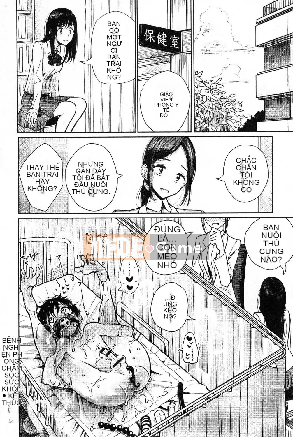 [Kazeteki Koubou][Dibi] Chơi nhạc ngọt ngào, ngọt ngào