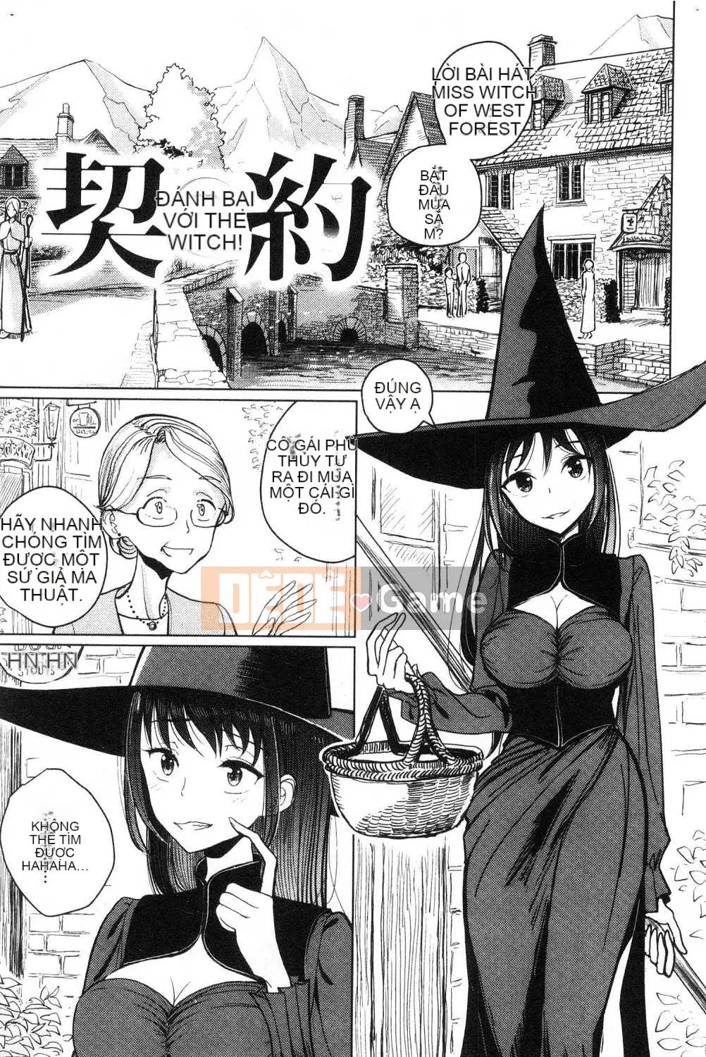 [Kazeteki Koubou][Dibi] Chơi nhạc ngọt ngào, ngọt ngào