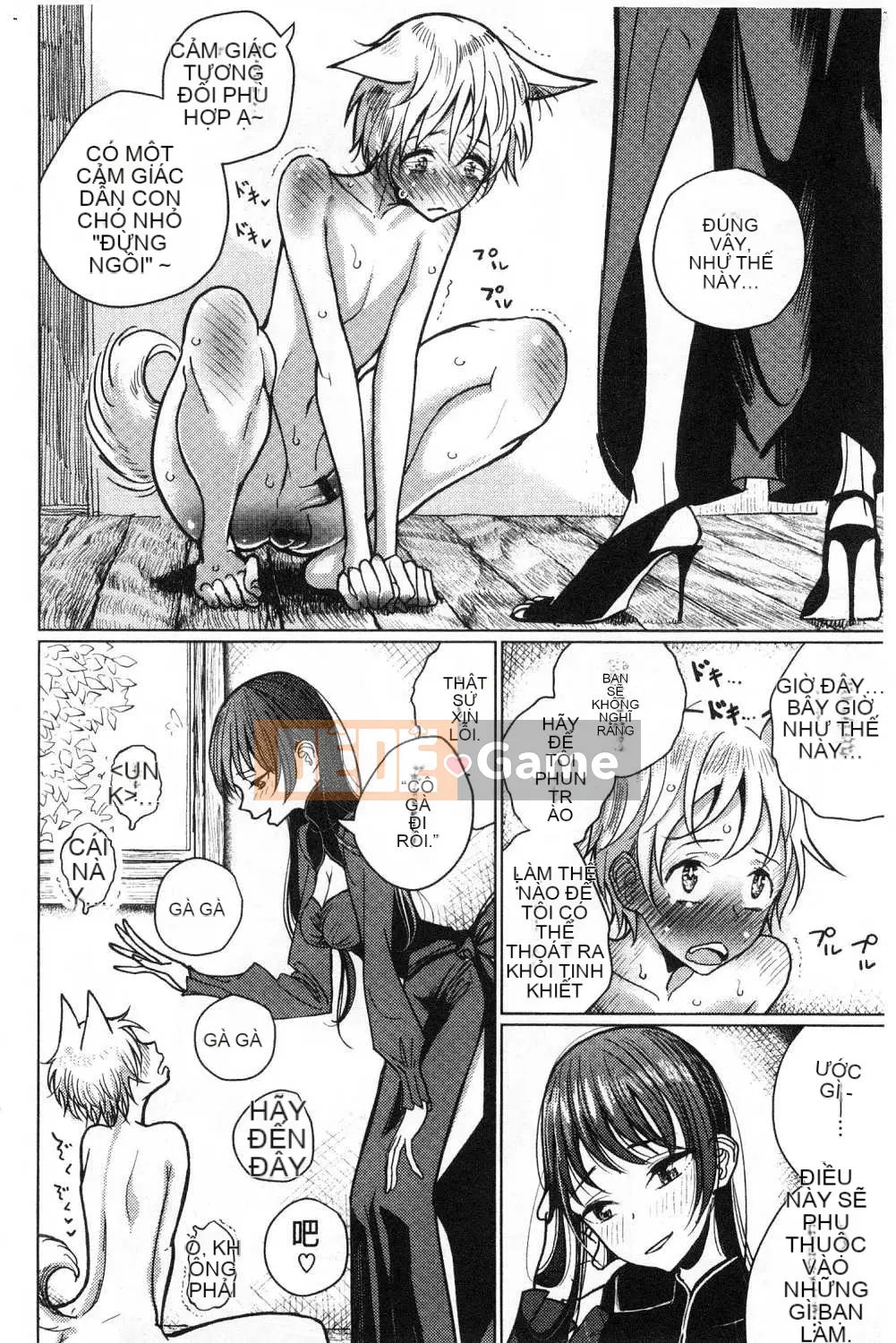 [Kazeteki Koubou][Dibi] Chơi nhạc ngọt ngào, ngọt ngào