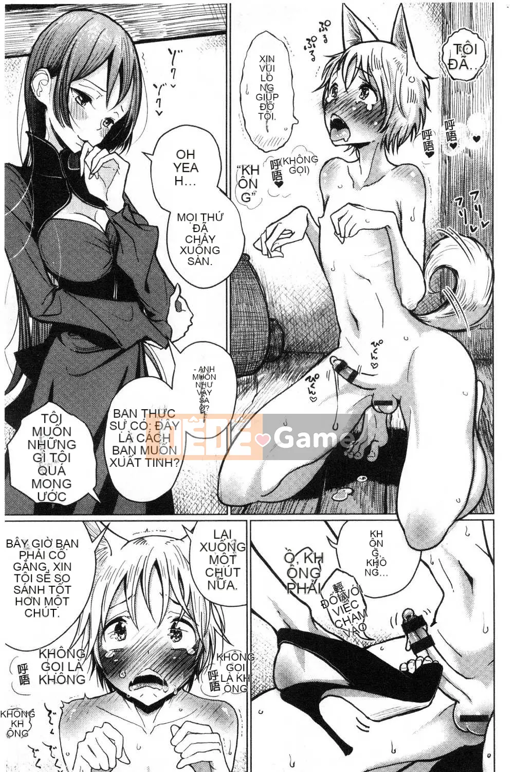 [Kazeteki Koubou][Dibi] Chơi nhạc ngọt ngào, ngọt ngào