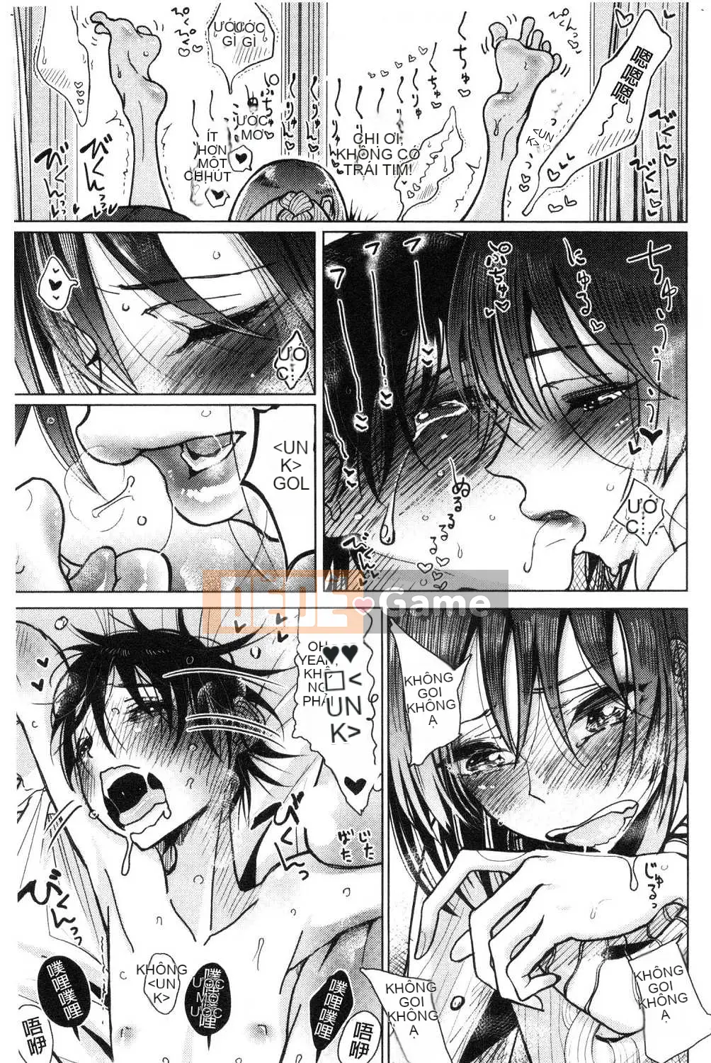 [Kazeteki Koubou][Dibi] Chơi nhạc ngọt ngào, ngọt ngào