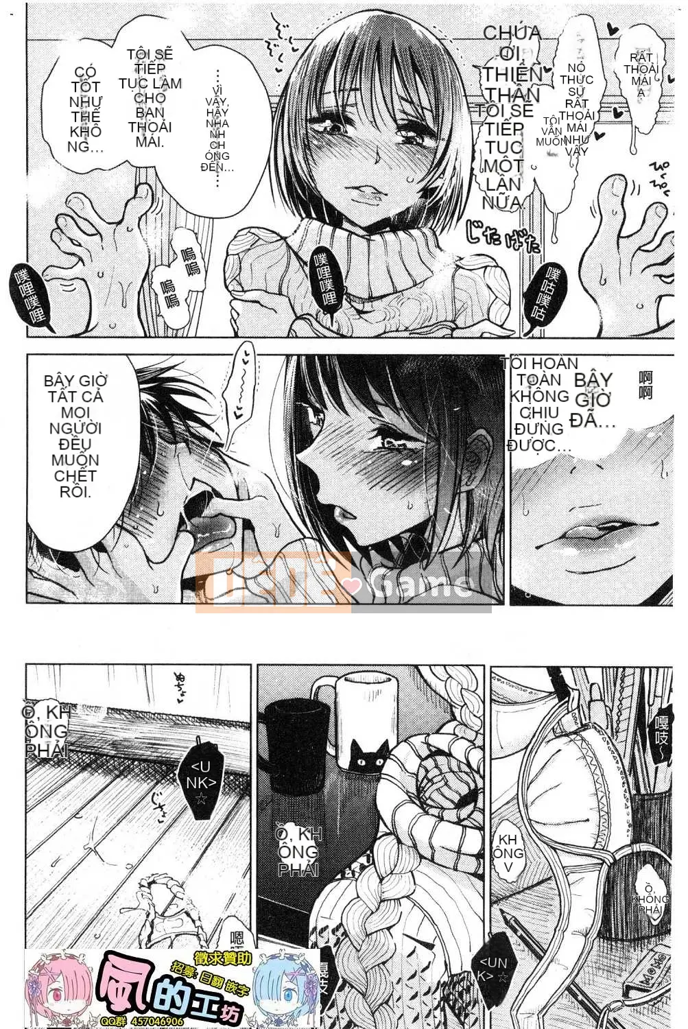 [Kazeteki Koubou][Dibi] Chơi nhạc ngọt ngào, ngọt ngào