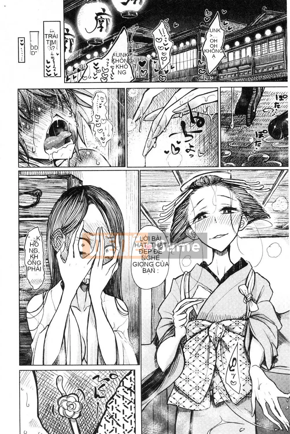 [Kazeteki Koubou][Dibi] Chơi nhạc ngọt ngào, ngọt ngào