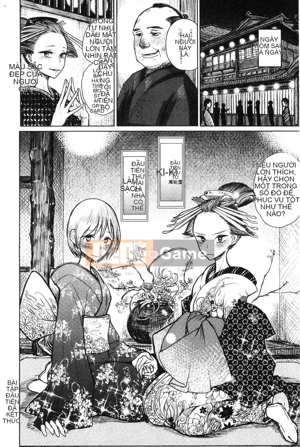 [Kazeteki Koubou][Dibi] Chơi nhạc ngọt ngào, ngọt ngào