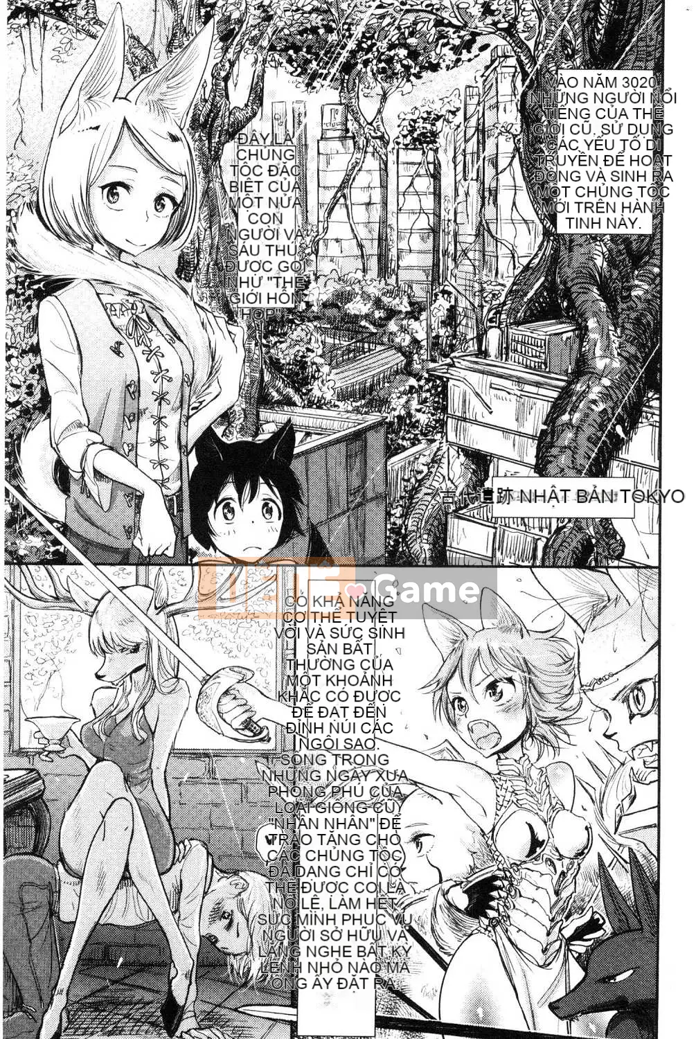 [Kazeteki Koubou][Dibi] Chơi nhạc ngọt ngào, ngọt ngào