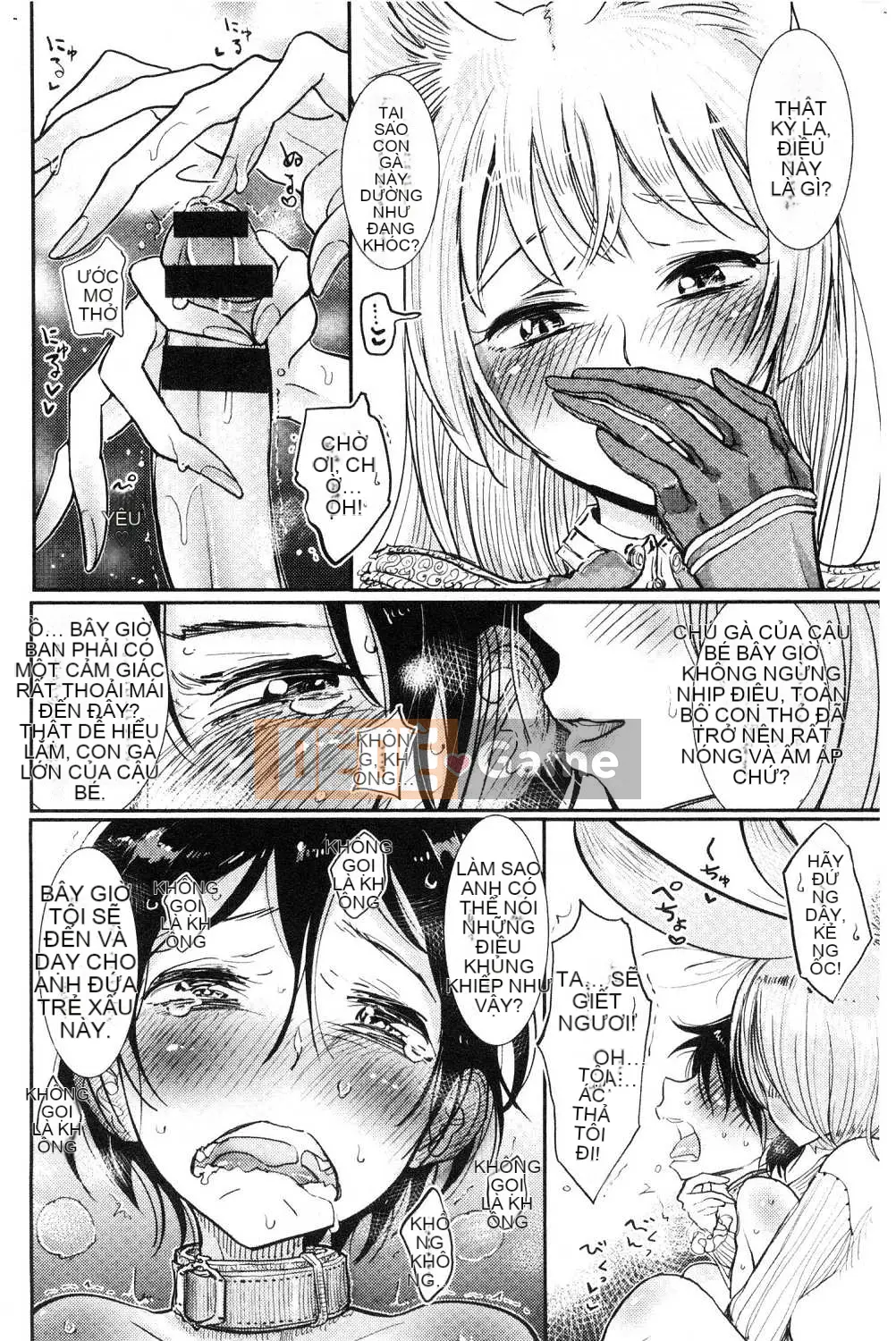 [Kazeteki Koubou][Dibi] Chơi nhạc ngọt ngào, ngọt ngào