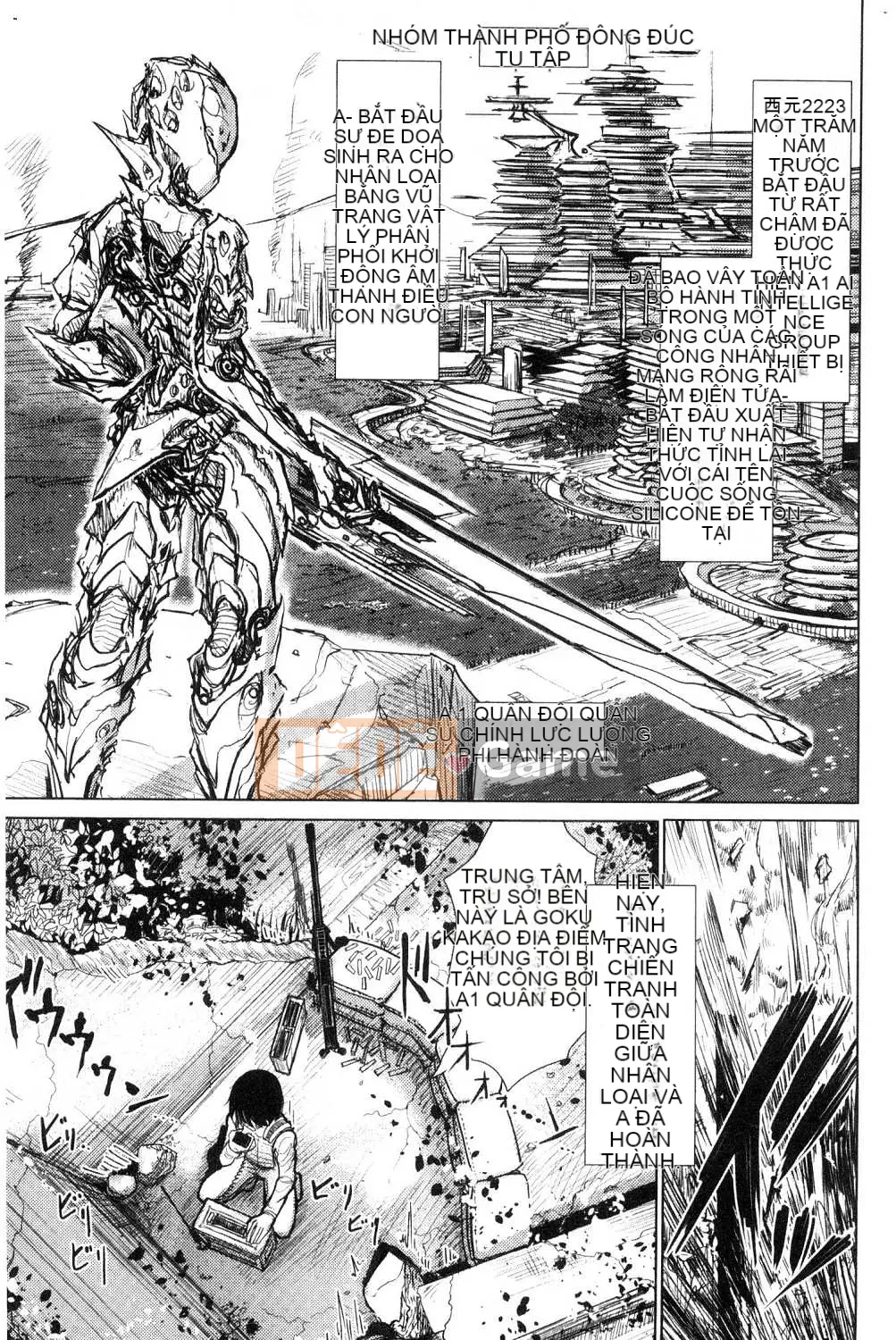 [Kazeteki Koubou][Dibi] Chơi nhạc ngọt ngào, ngọt ngào