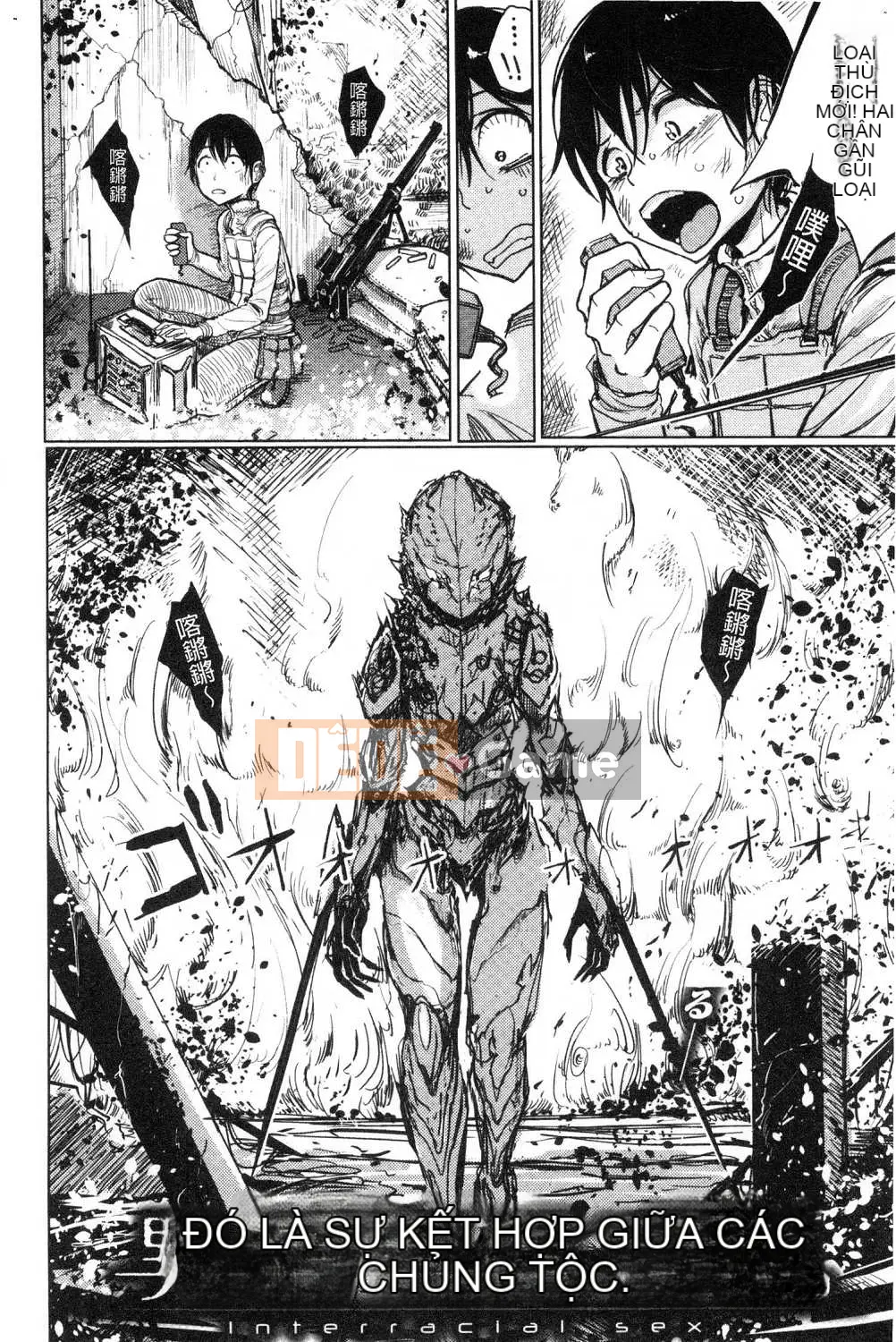 [Kazeteki Koubou][Dibi] Chơi nhạc ngọt ngào, ngọt ngào