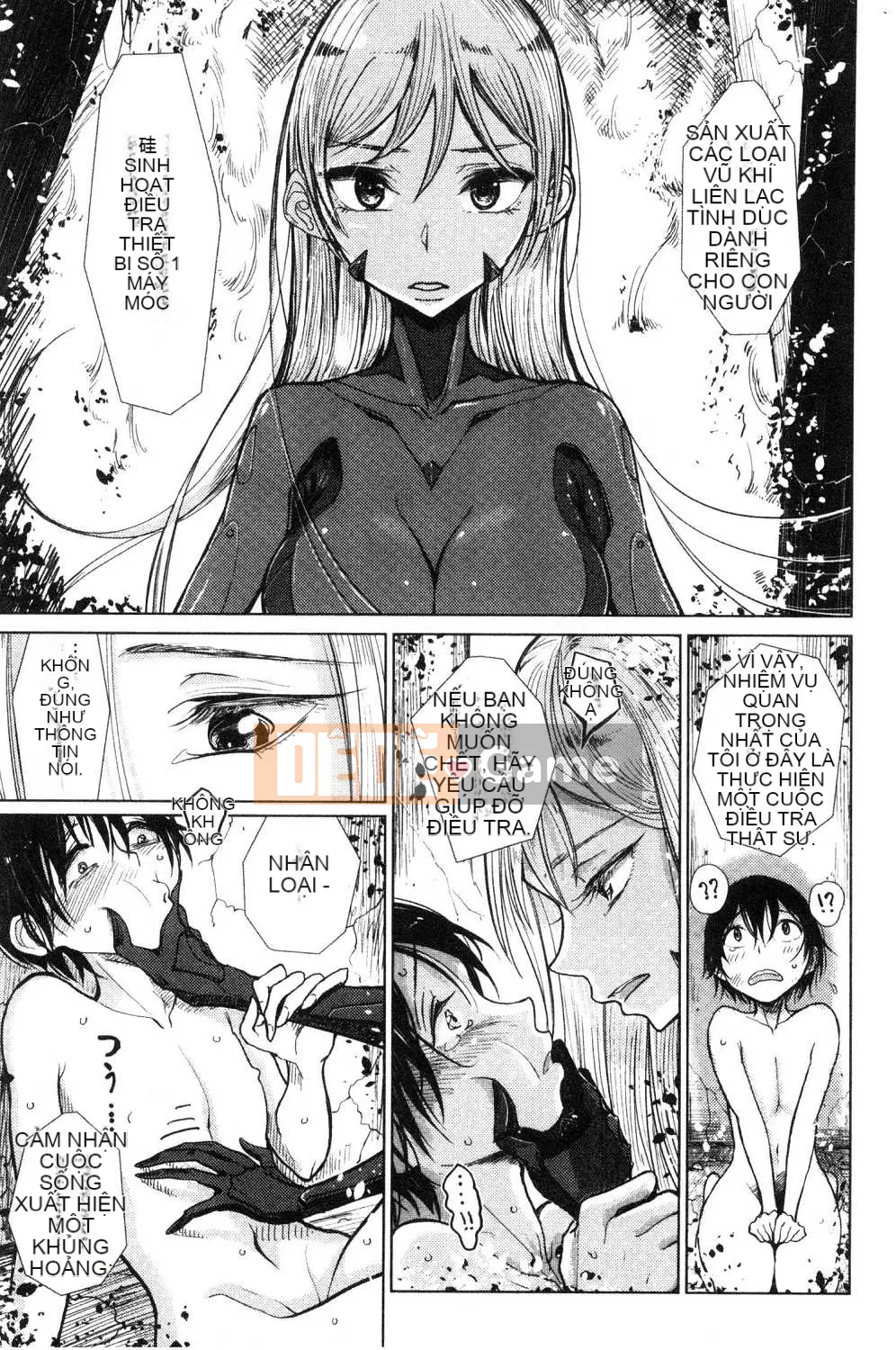 [Kazeteki Koubou][Dibi] Chơi nhạc ngọt ngào, ngọt ngào