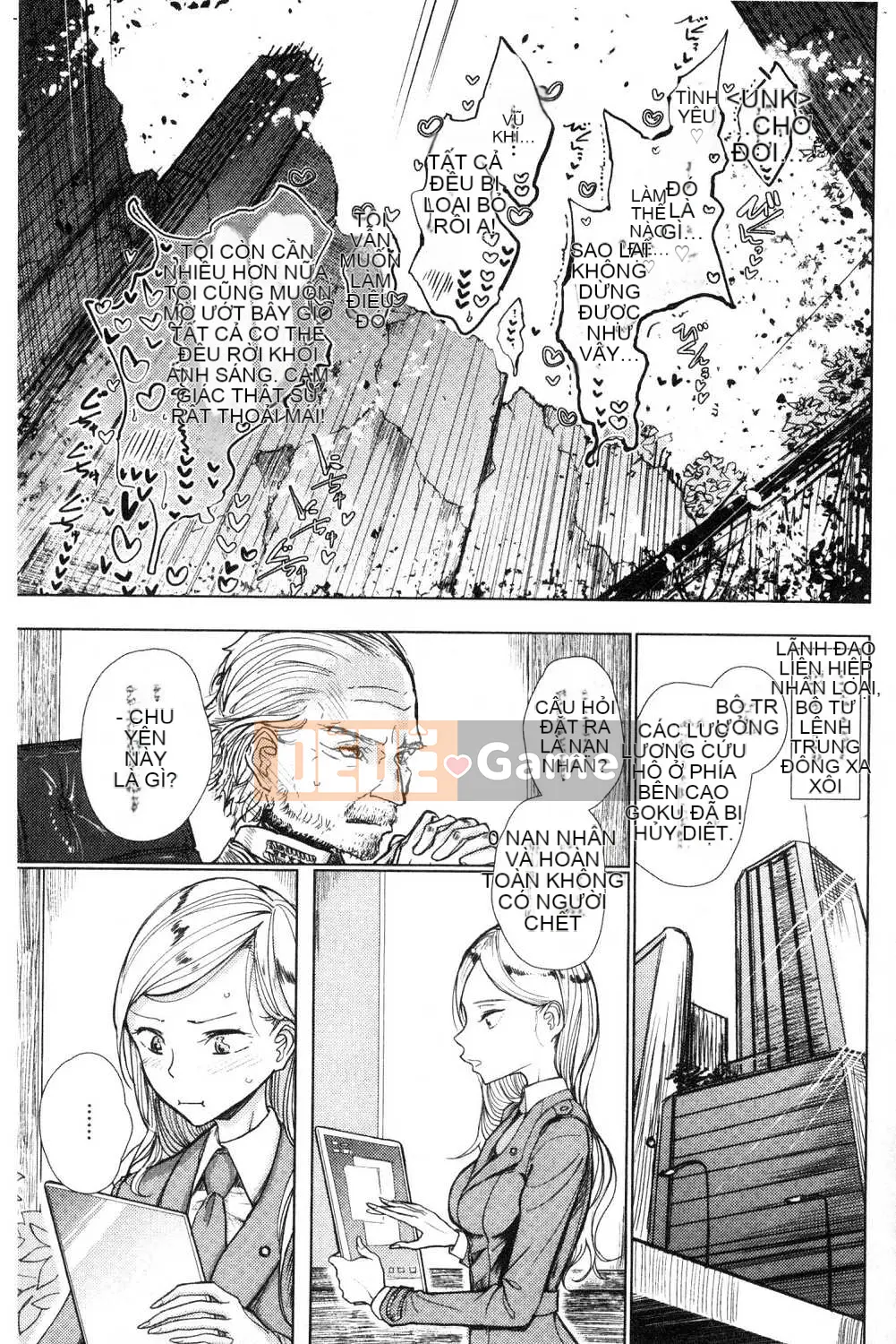 [Kazeteki Koubou][Dibi] Chơi nhạc ngọt ngào, ngọt ngào