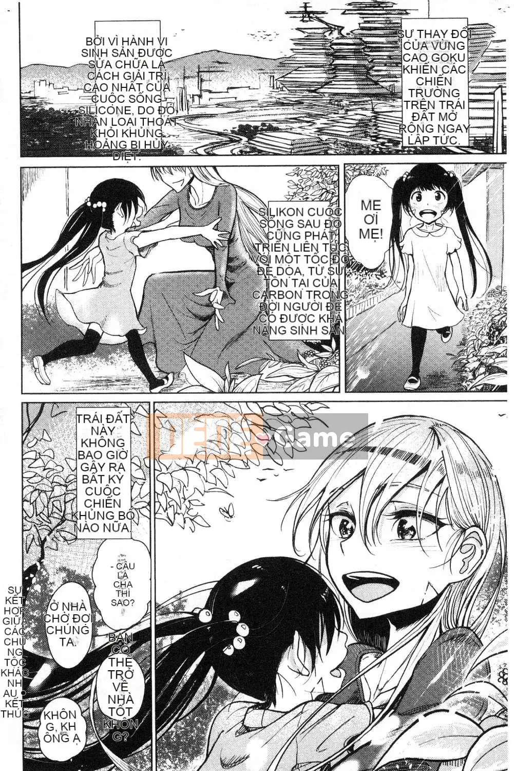 [Kazeteki Koubou][Dibi] Chơi nhạc ngọt ngào, ngọt ngào