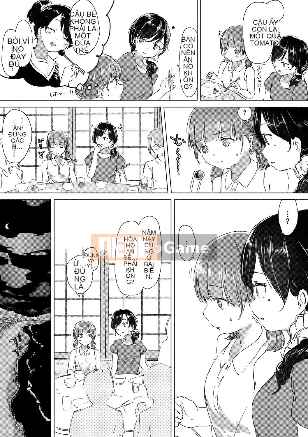 (Seijin Comic) [syou] Khi nụ hoa huệ nở [Digital]