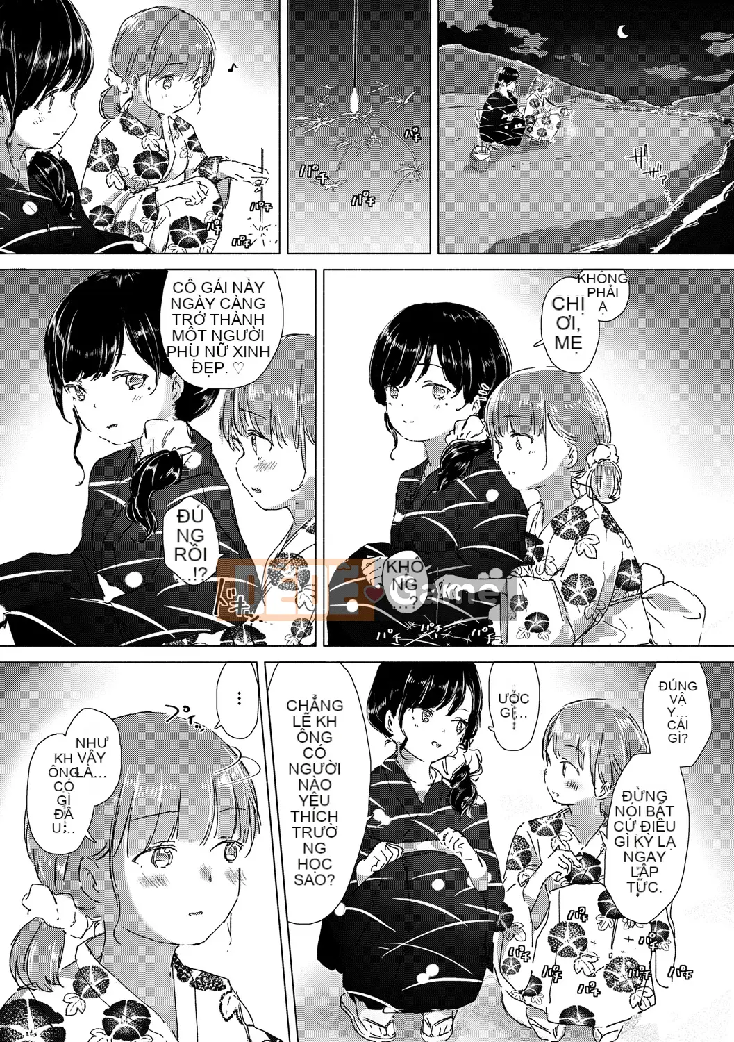 (Seijin Comic) [syou] Khi nụ hoa huệ nở [Digital]