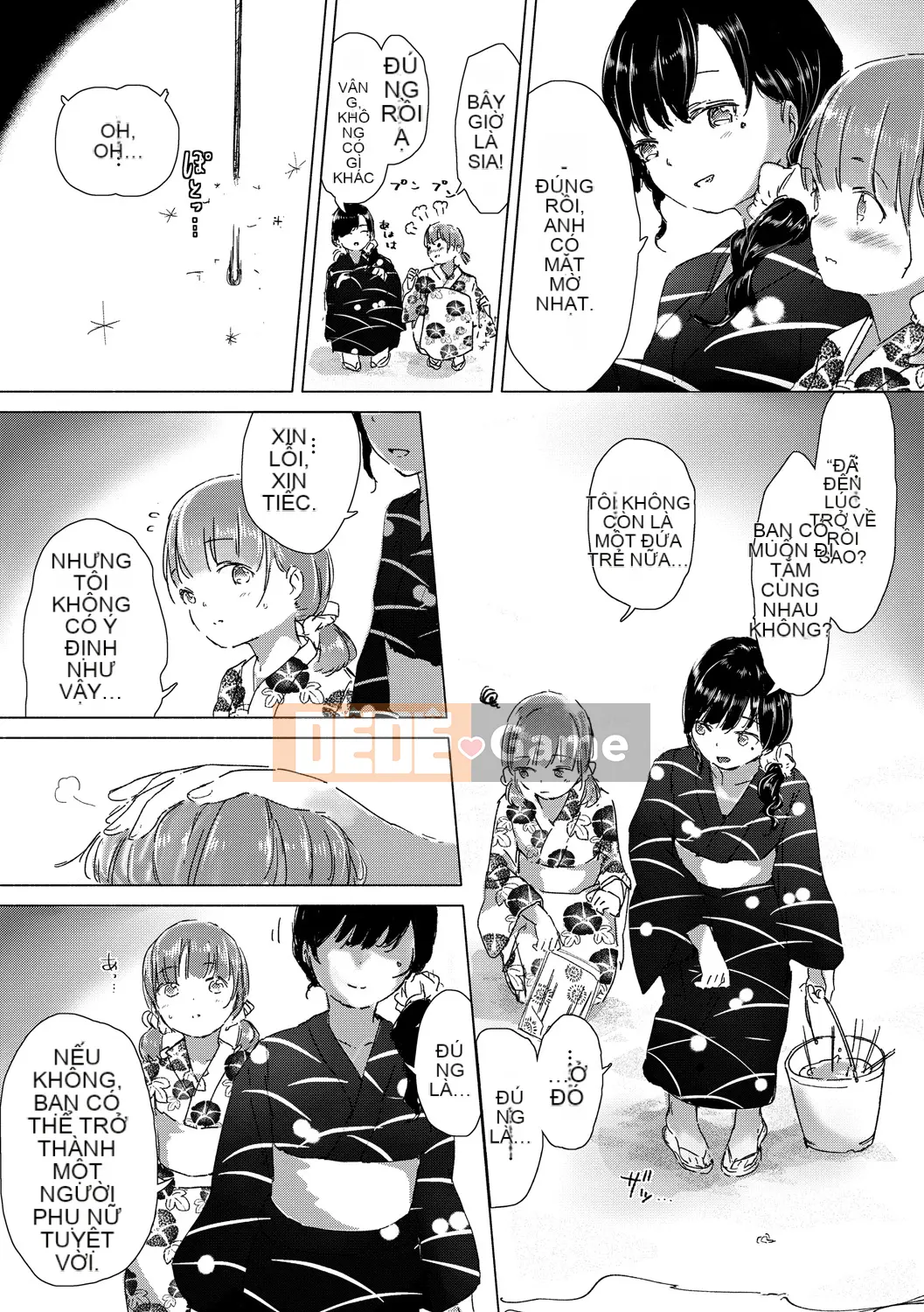 (Seijin Comic) [syou] Khi nụ hoa huệ nở [Digital]