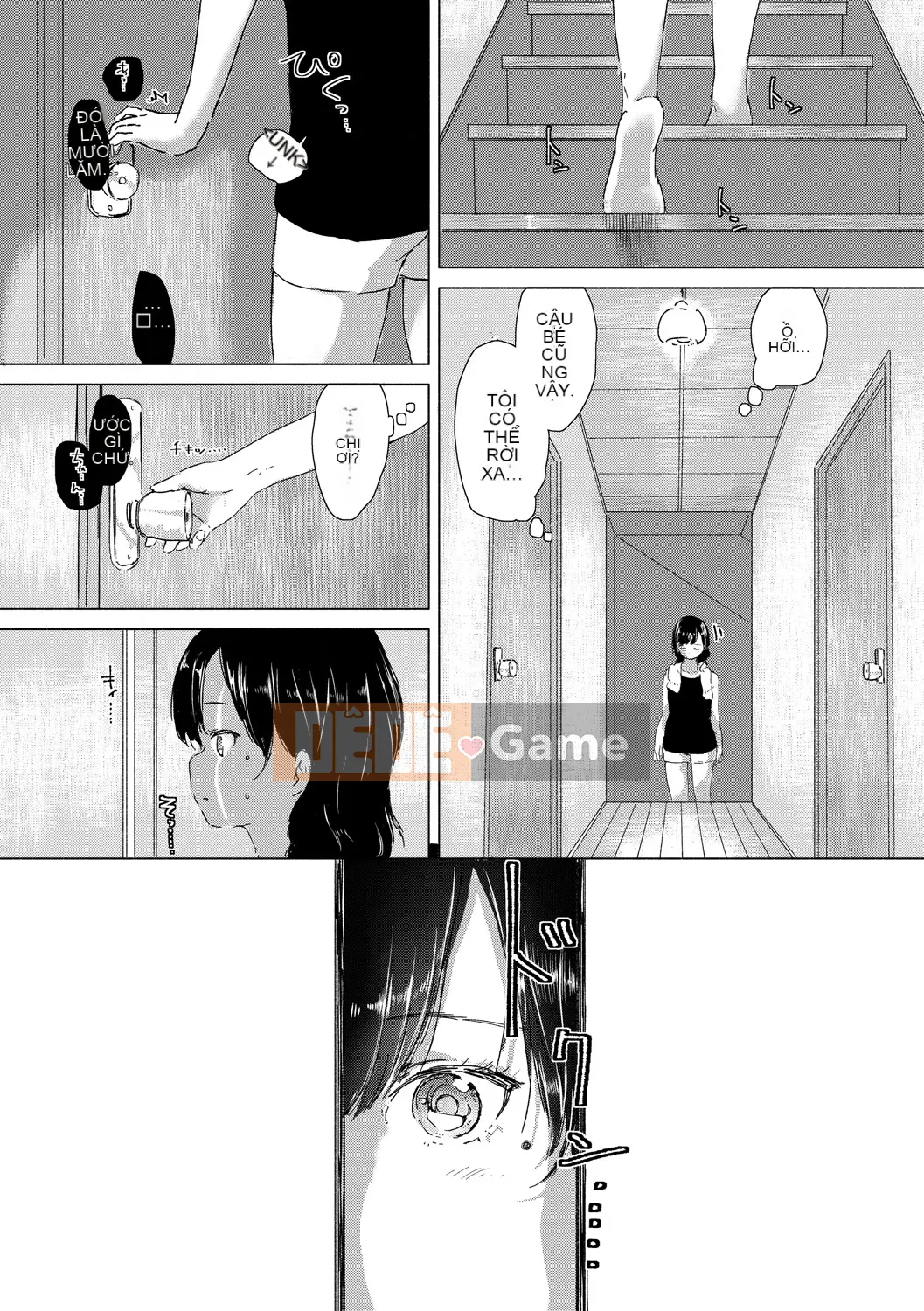 (Seijin Comic) [syou] Khi nụ hoa huệ nở [Digital]