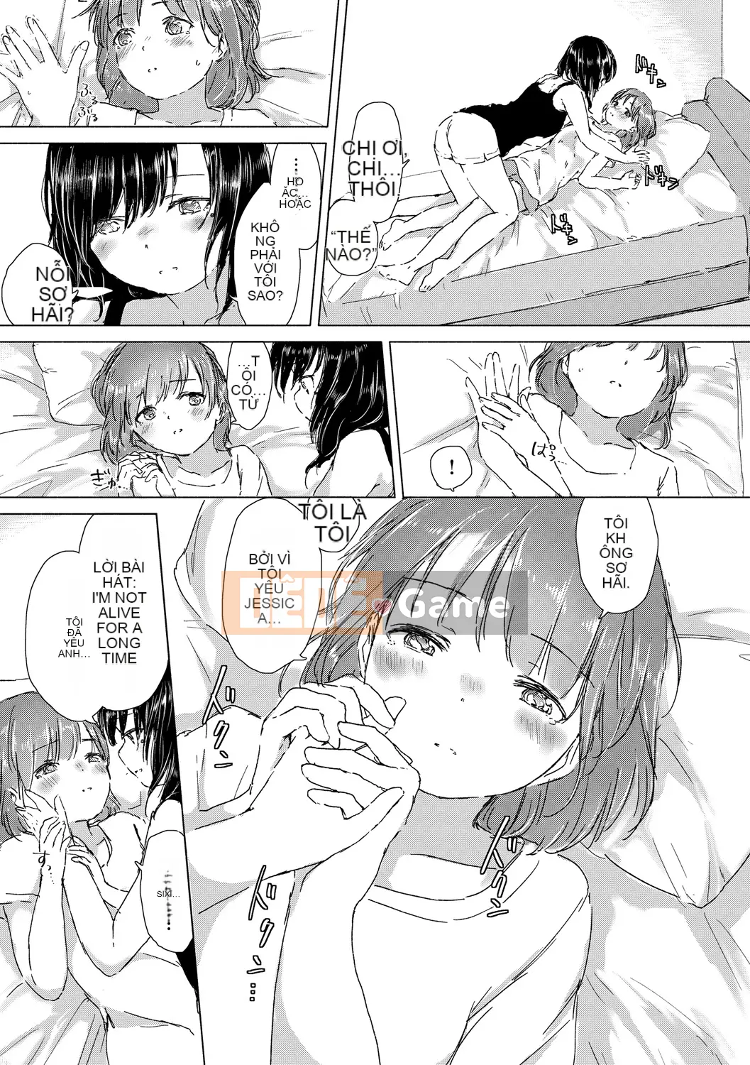 (Seijin Comic) [syou] Khi nụ hoa huệ nở [Digital]