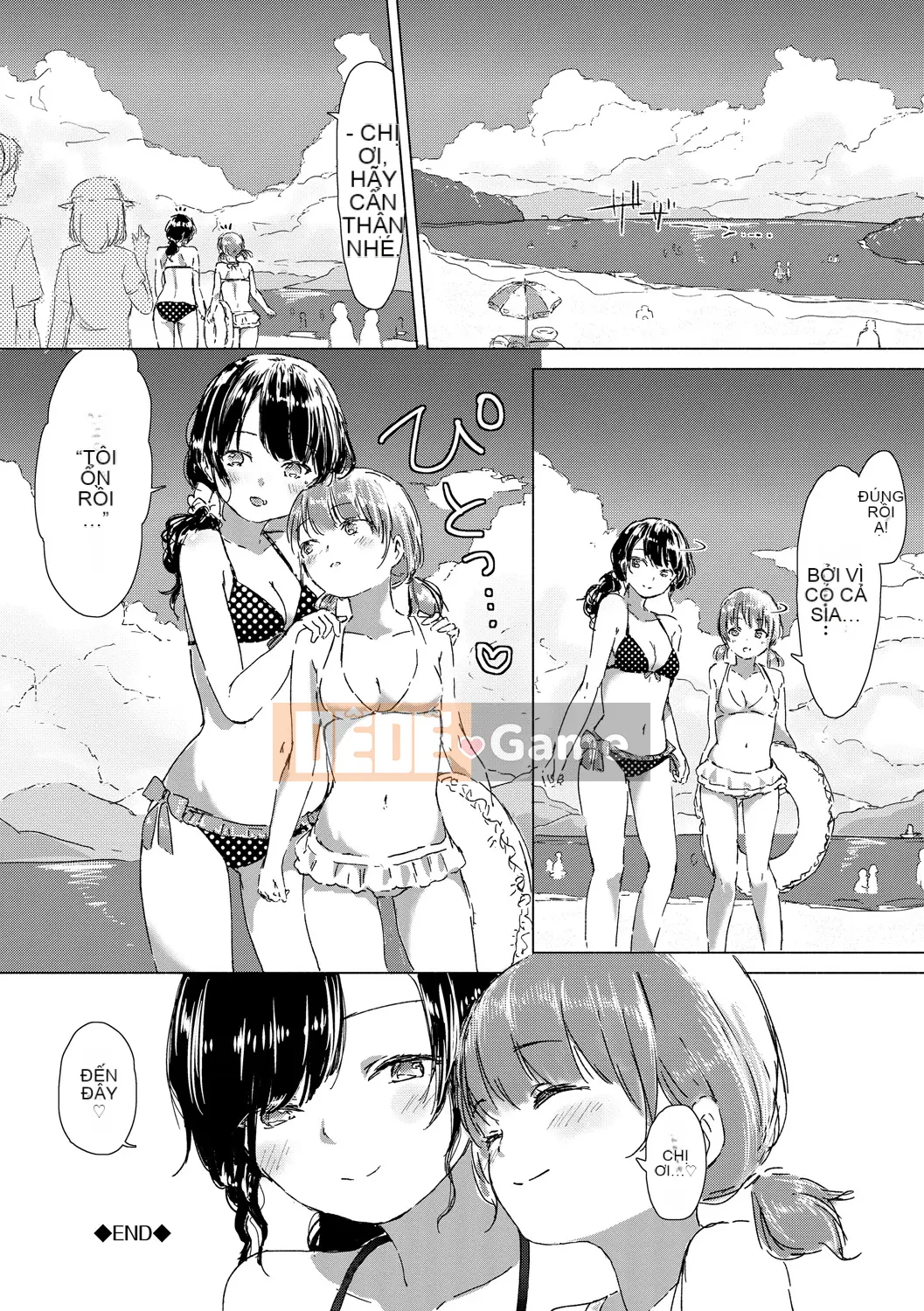 (Seijin Comic) [syou] Khi nụ hoa huệ nở [Digital]