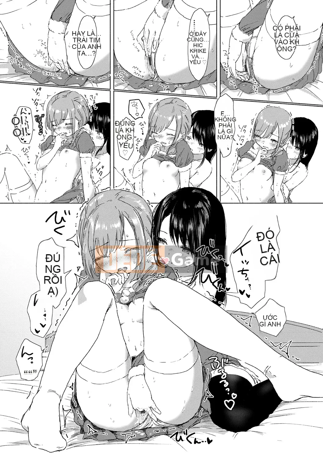 (Seijin Comic) [syou] Khi nụ hoa huệ nở [Digital]