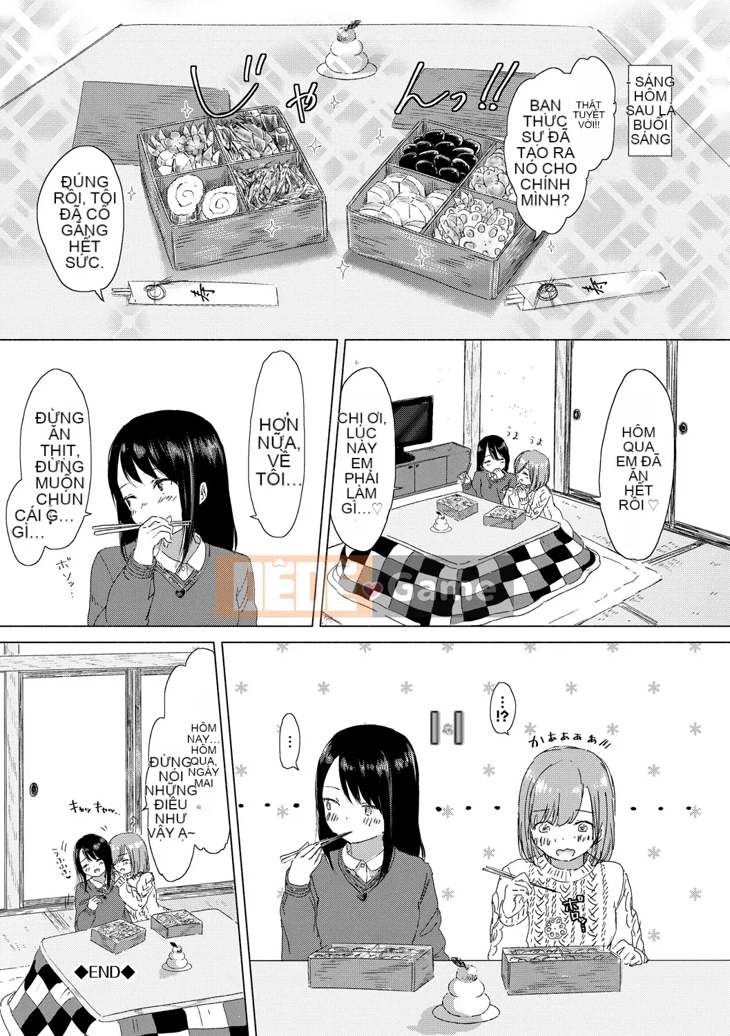 (Seijin Comic) [syou] Khi nụ hoa huệ nở [Digital]