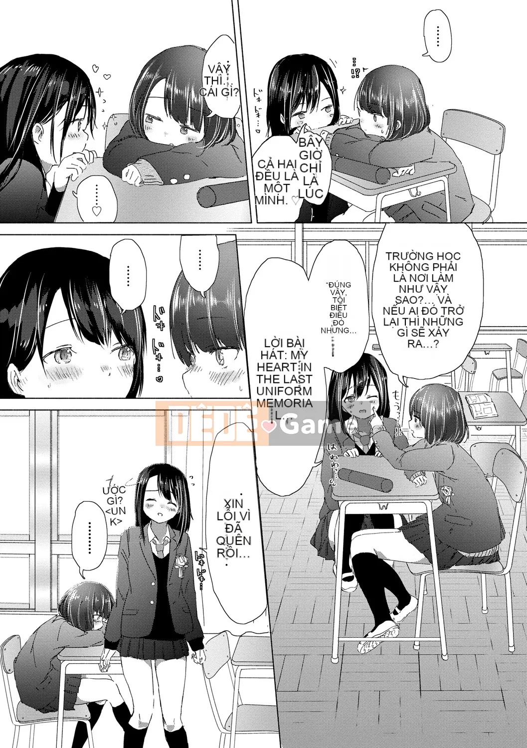 (Seijin Comic) [syou] Khi nụ hoa huệ nở [Digital]