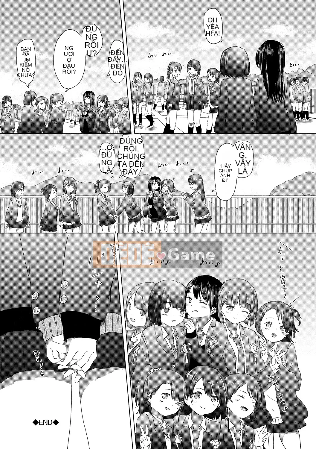 (Seijin Comic) [syou] Khi nụ hoa huệ nở [Digital]