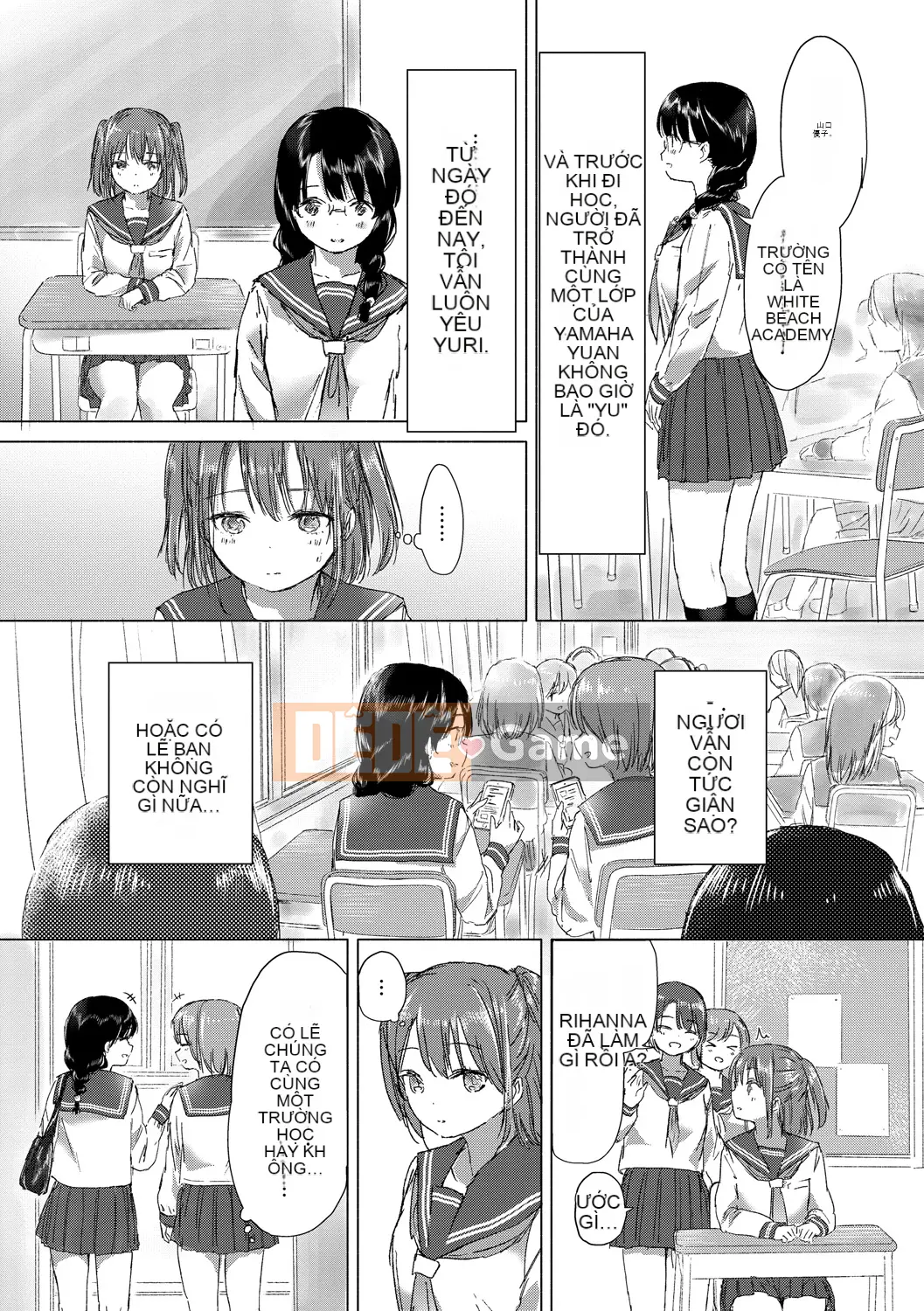 (Seijin Comic) [syou] Khi nụ hoa huệ nở [Digital]