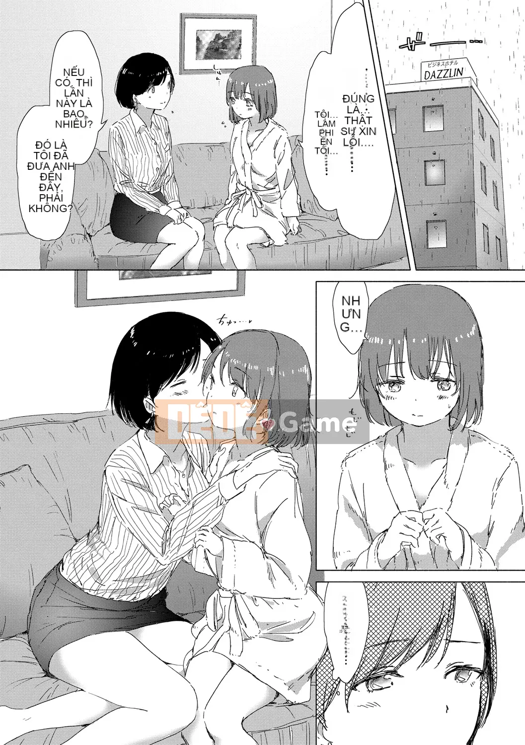 (Seijin Comic) [syou] Khi nụ hoa huệ nở [Digital]