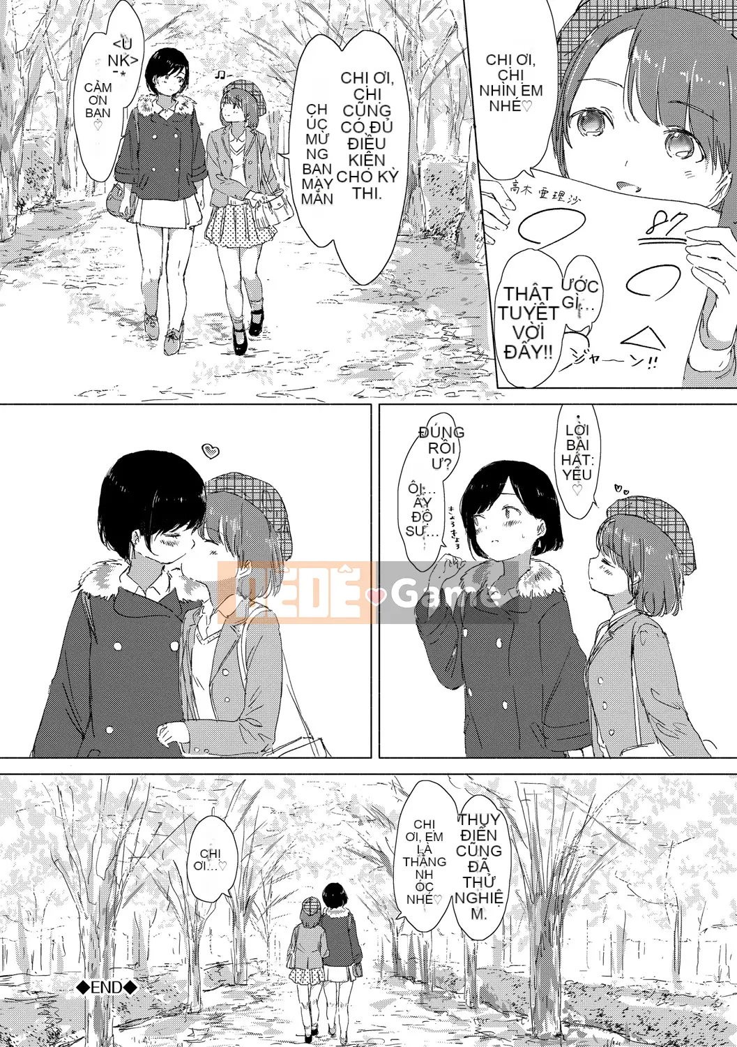 (Seijin Comic) [syou] Khi nụ hoa huệ nở [Digital]