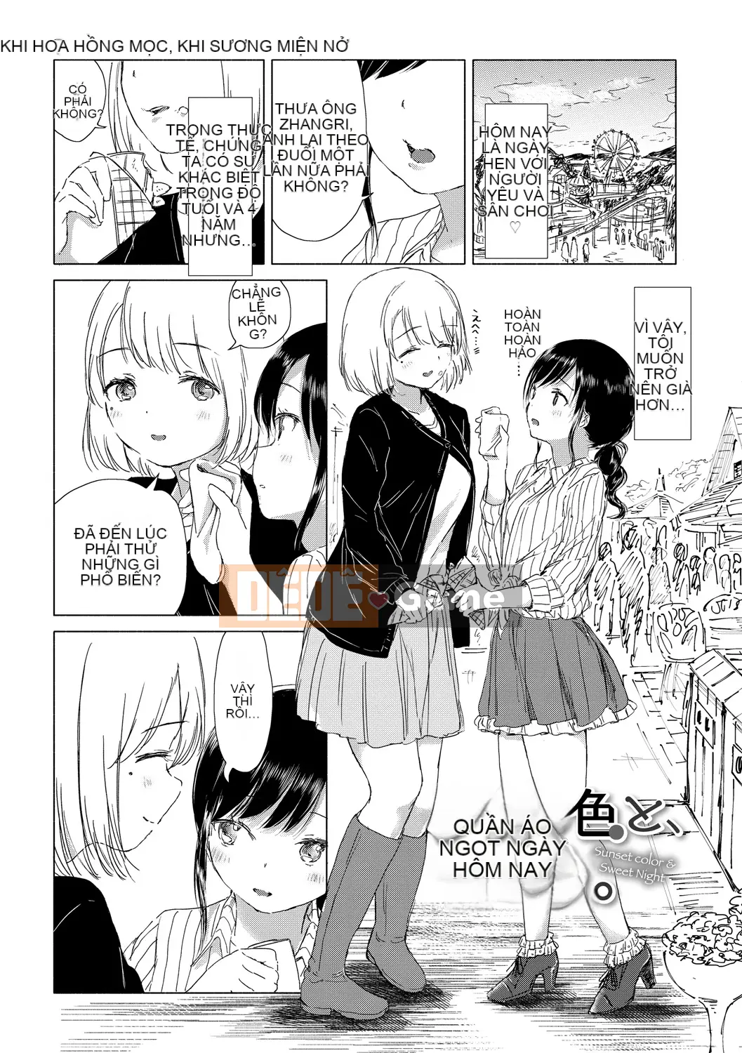 (Seijin Comic) [syou] Khi nụ hoa huệ nở [Digital]