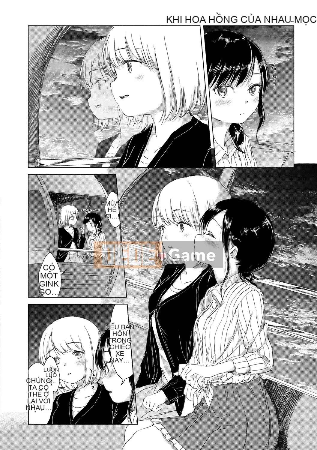 (Seijin Comic) [syou] Khi nụ hoa huệ nở [Digital]