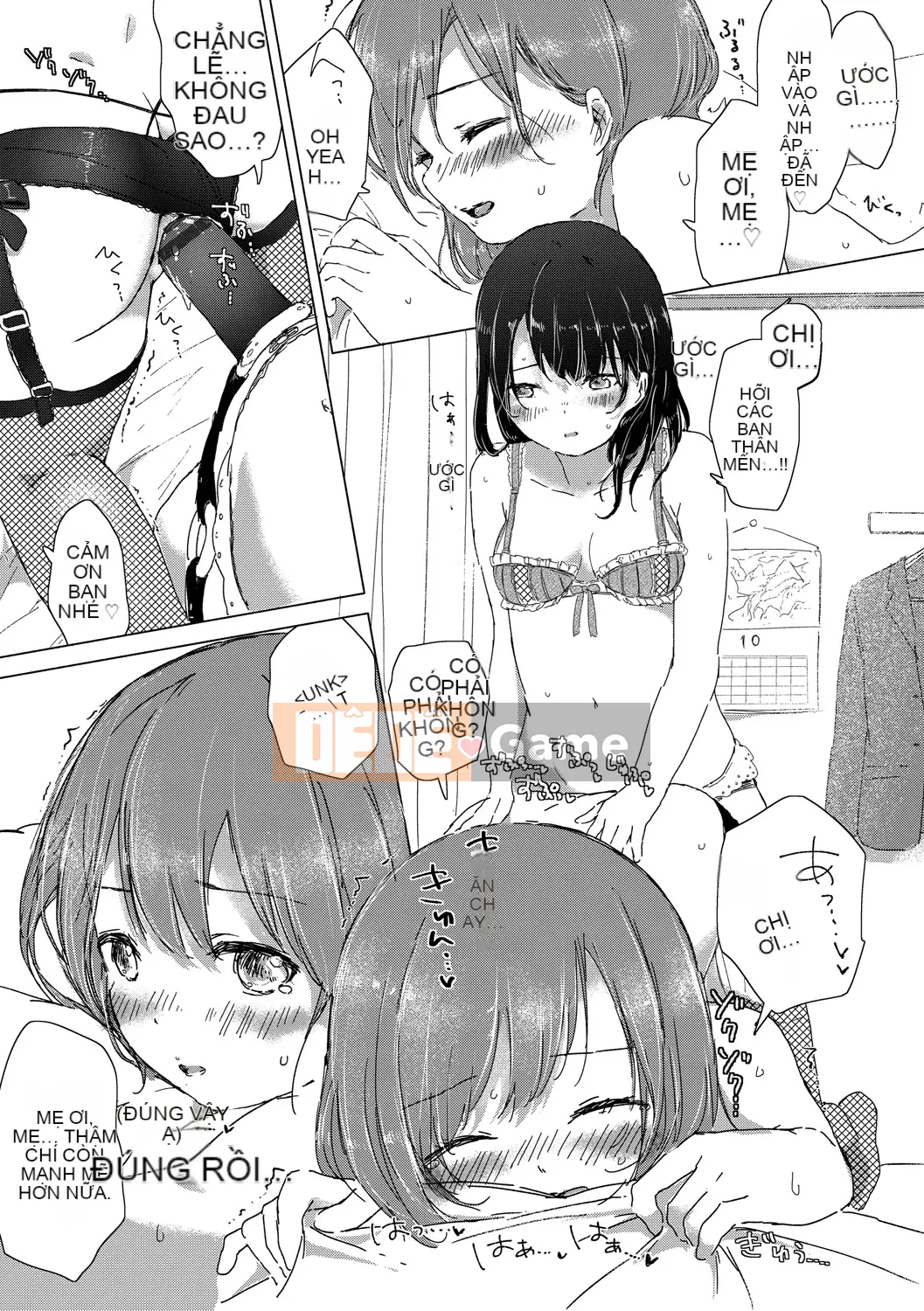 (Seijin Comic) [syou] Khi nụ hoa huệ nở [Digital]