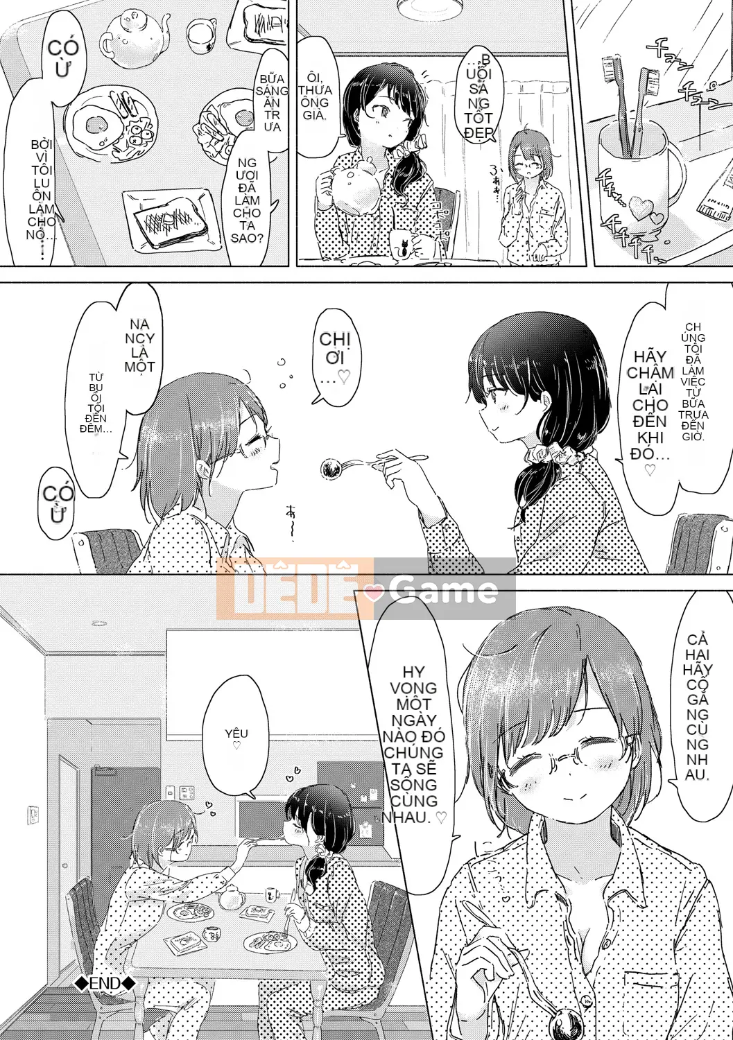 (Seijin Comic) [syou] Khi nụ hoa huệ nở [Digital]