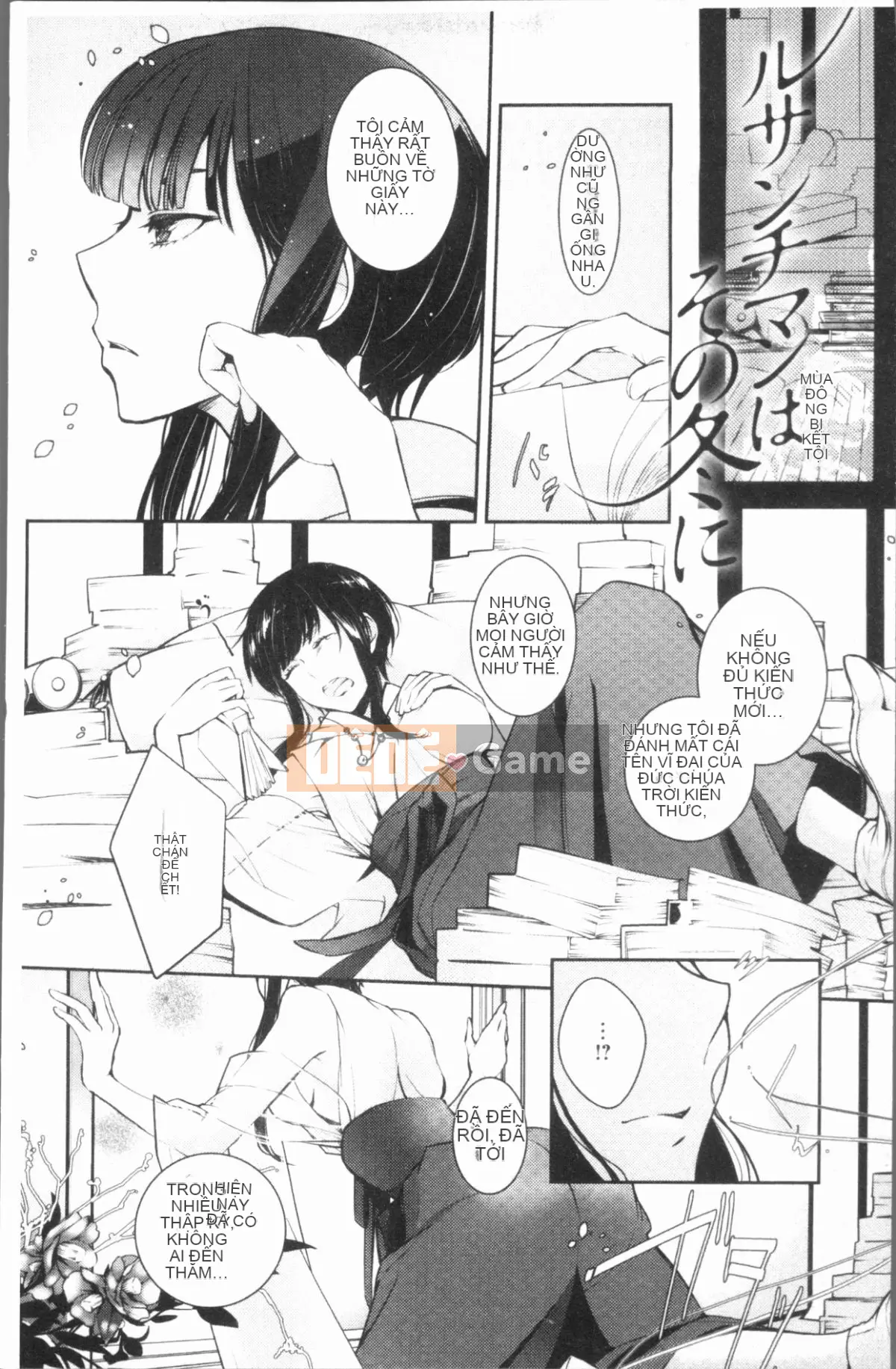 [4K Hanhua][Hirasaka Winter] Lời than thở của Hirasaka