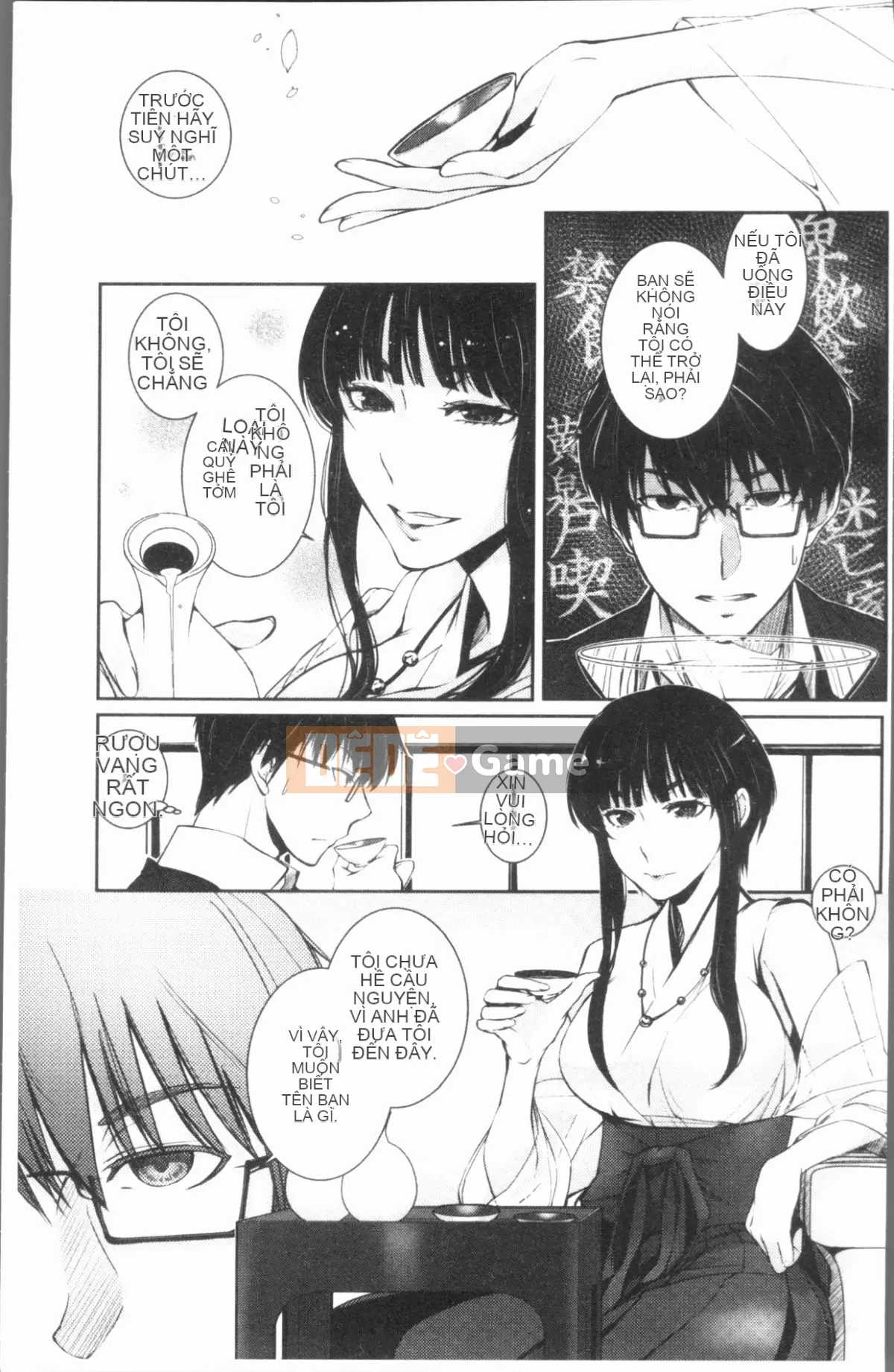 [4K Hanhua][Hirasaka Winter] Lời than thở của Hirasaka