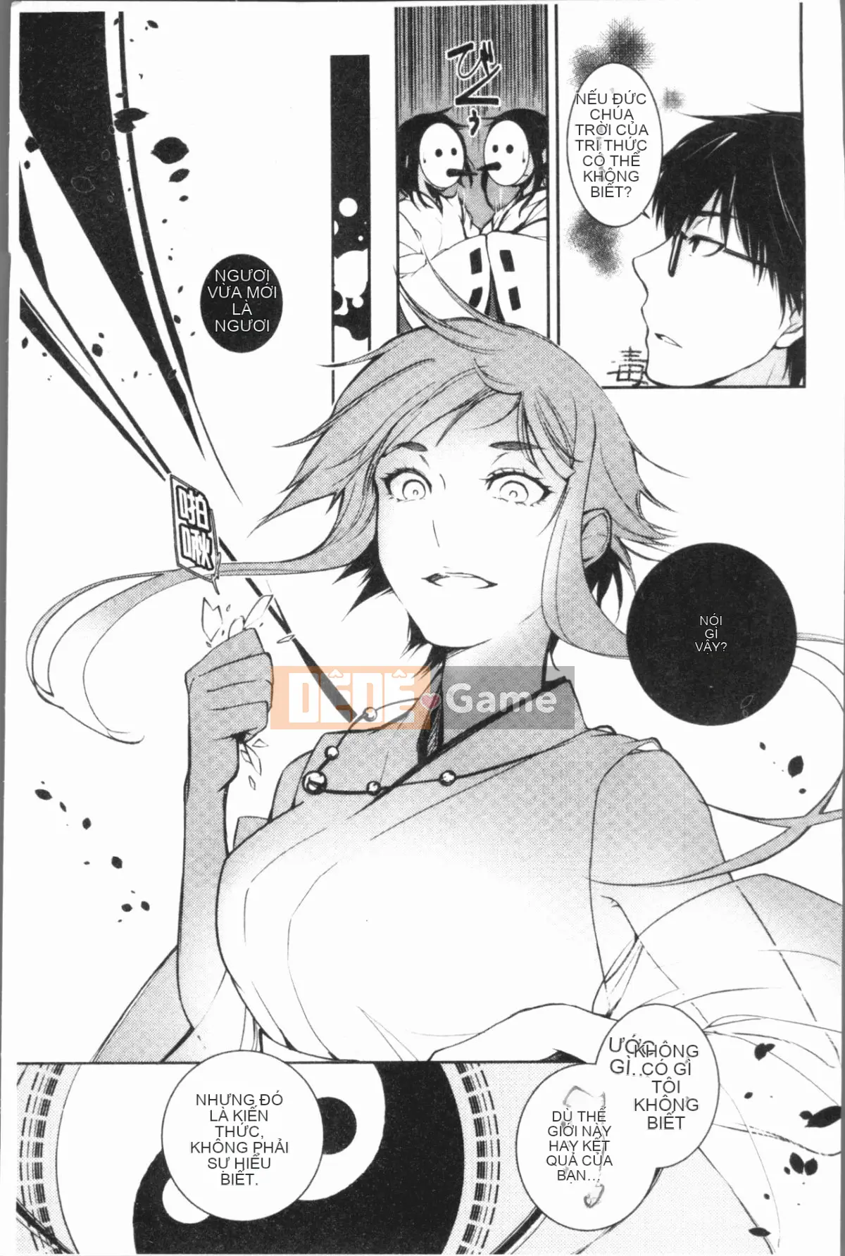 [4K Hanhua][Hirasaka Winter] Lời than thở của Hirasaka